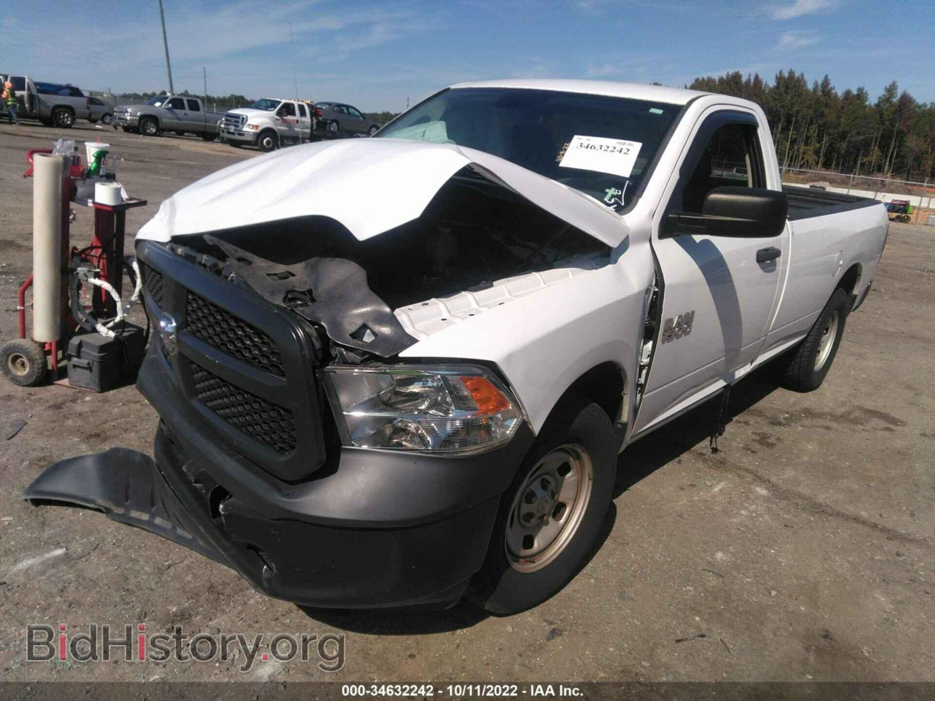 2016 RAM 1500 - VIN: 3C6JR6DG2GG209645 - Фото 2