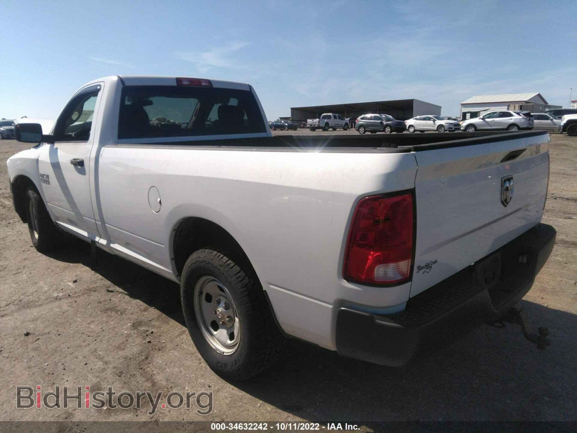 2016 RAM 1500 - VIN: 3C6JR6DG2GG209645 - Фото 3
