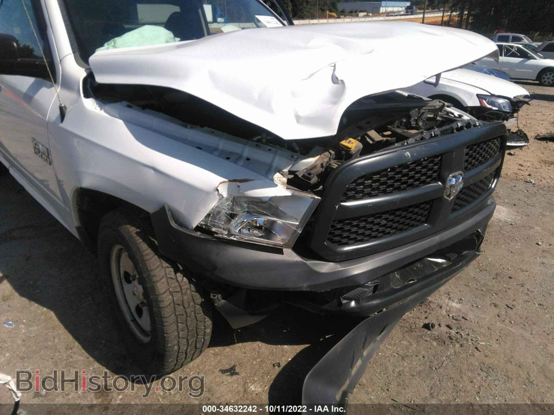 2016 RAM 1500 - VIN: 3C6JR6DG2GG209645 - Фото 6