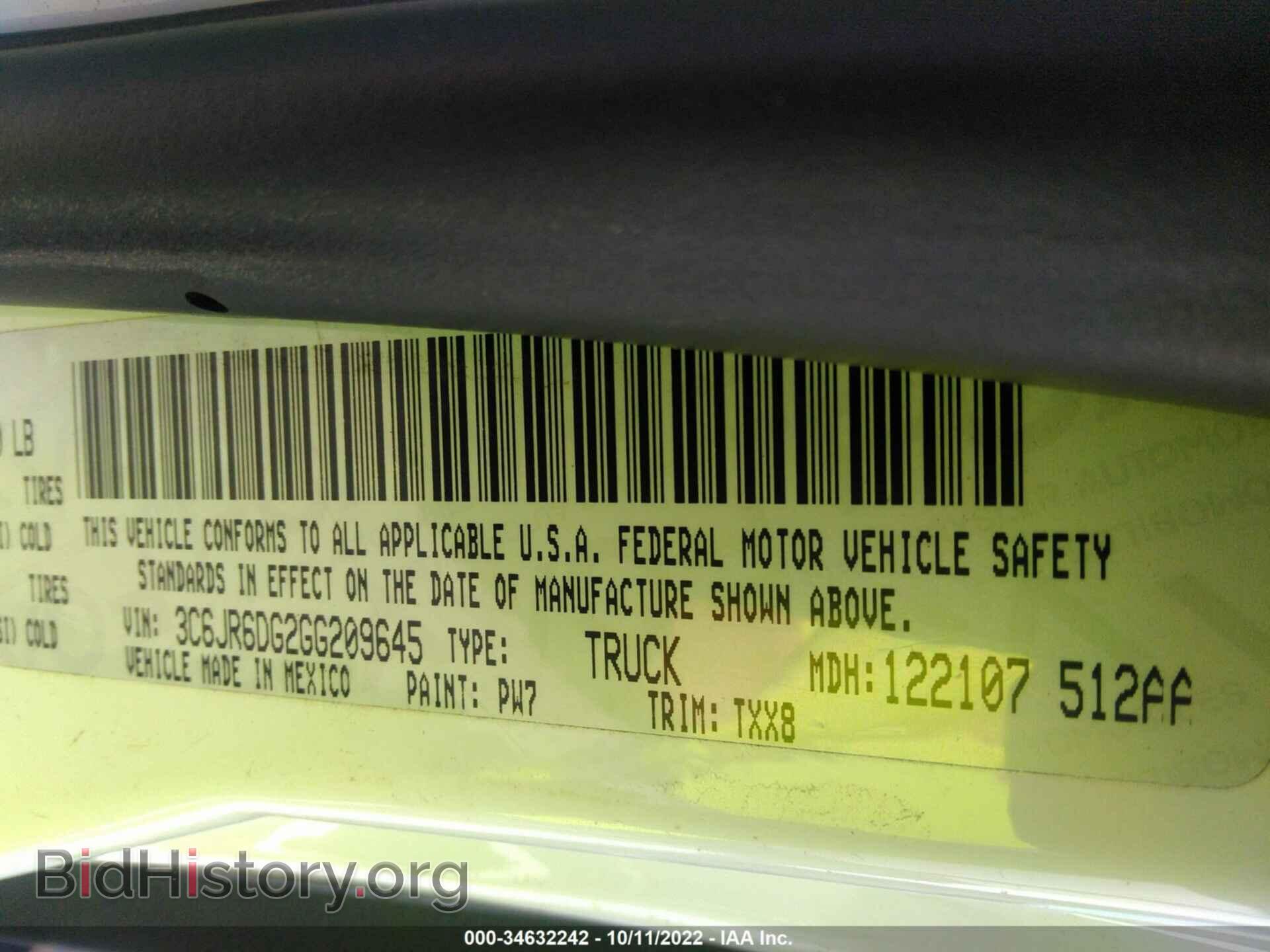 2016 RAM 1500 - VIN: 3C6JR6DG2GG209645 - Фото 9