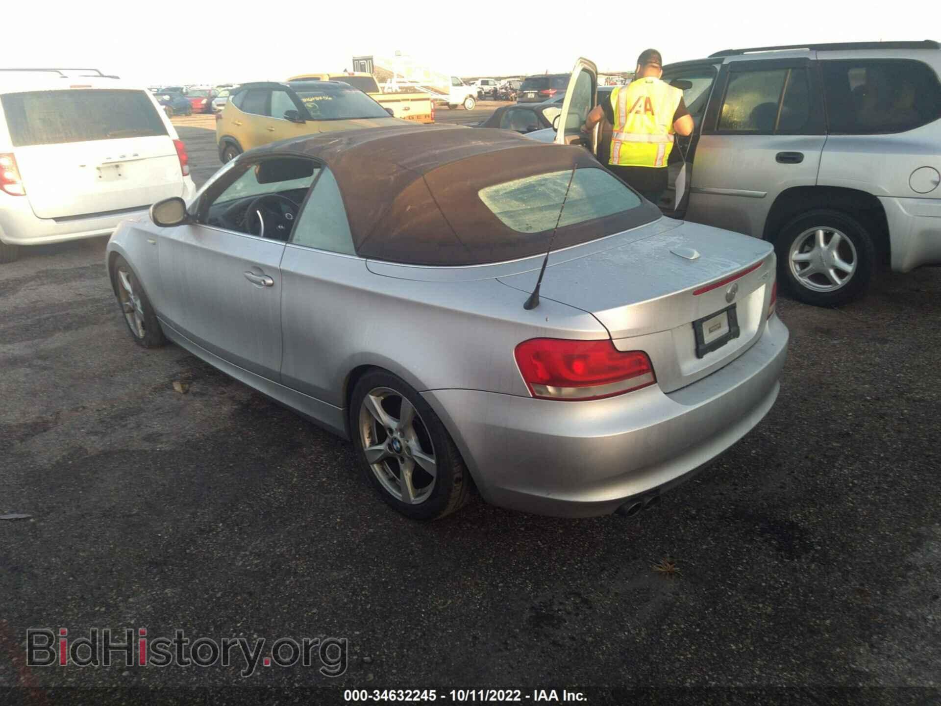 2012 BMW 1 SERIES - VIN: WBAUL7C55CVM83238 - Фото 3