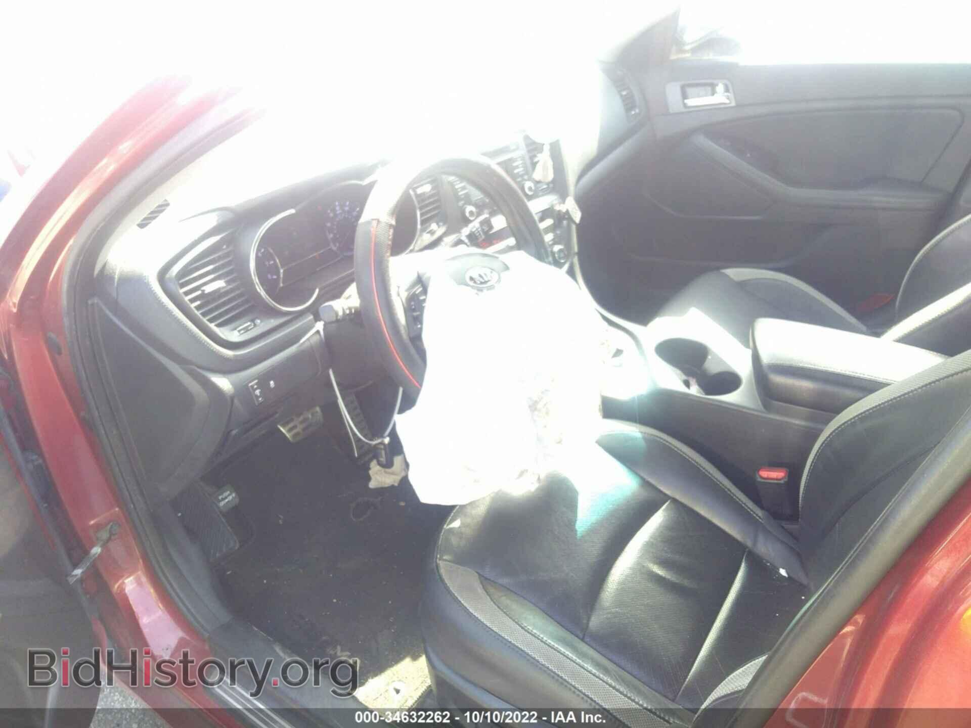 2013 KIA OPTIMA - VIN: 5XXGR4A60DG109495 - Фото 5