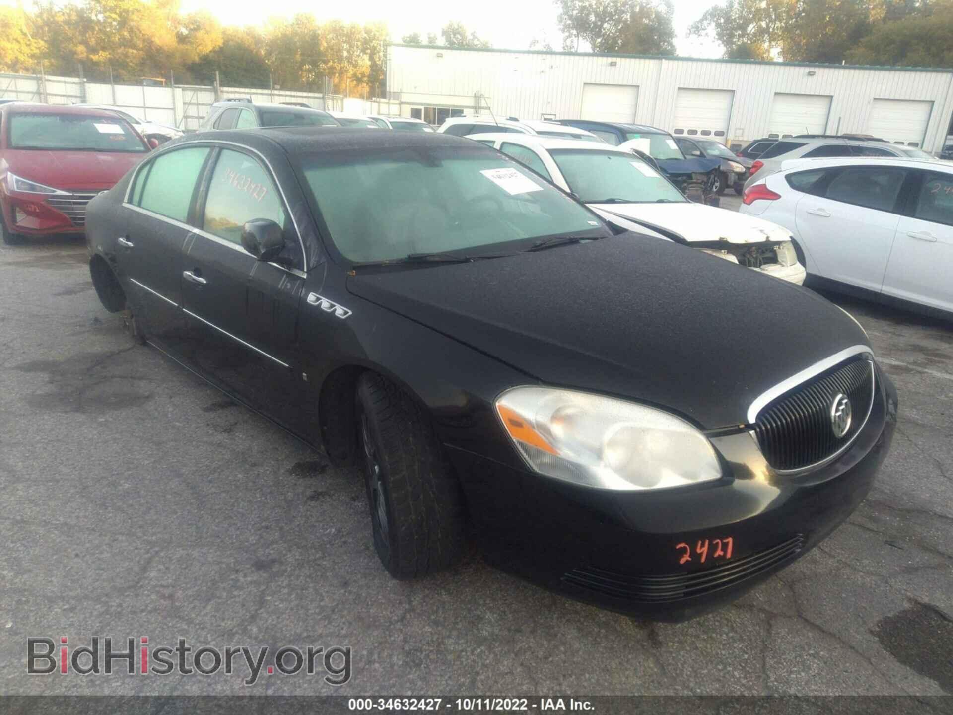 Фотография 1G4HD57236U137264 - BUICK LUCERNE 2006