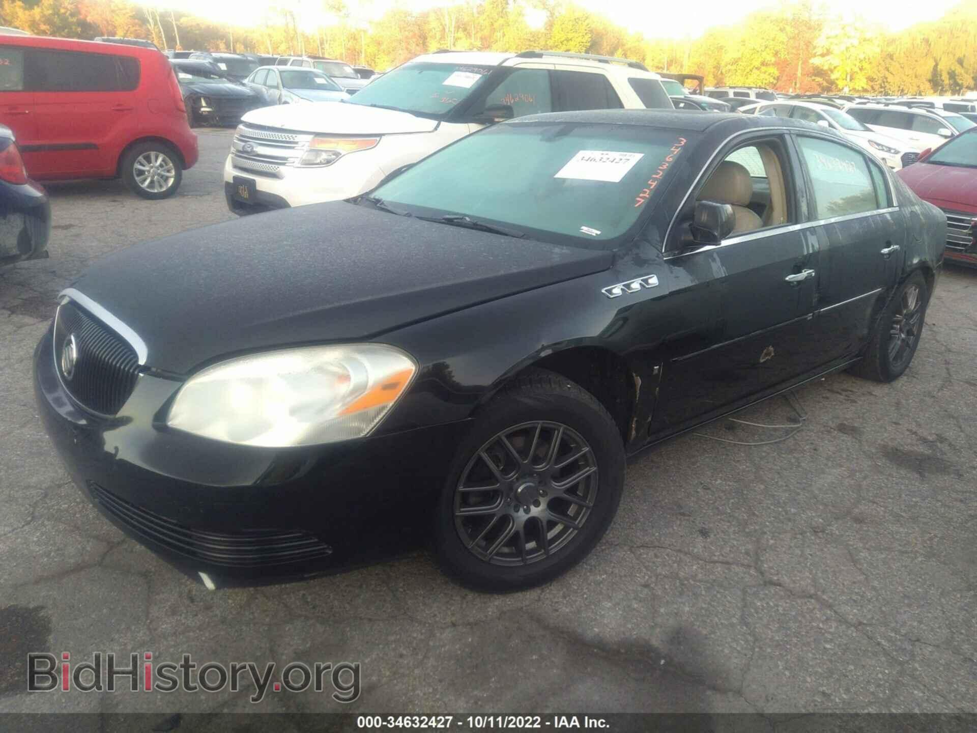 2006 BUICK LUCERNE - VIN: 1G4HD57236U137264 - Фото 2