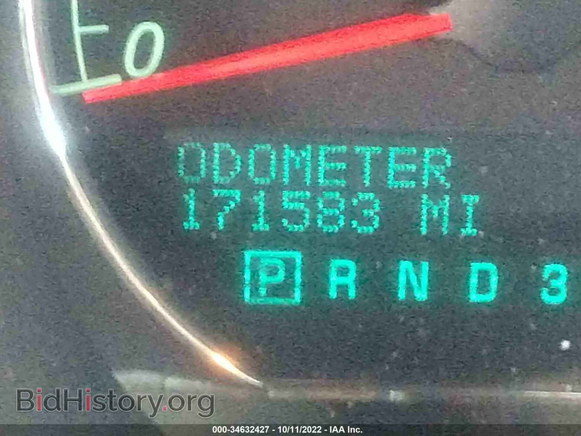 2006 BUICK LUCERNE - VIN: 1G4HD57236U137264 - Фото 7