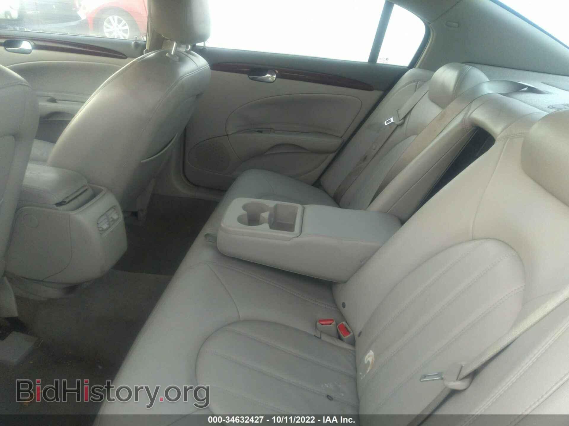 2006 BUICK LUCERNE - VIN: 1G4HD57236U137264 - Фото 8