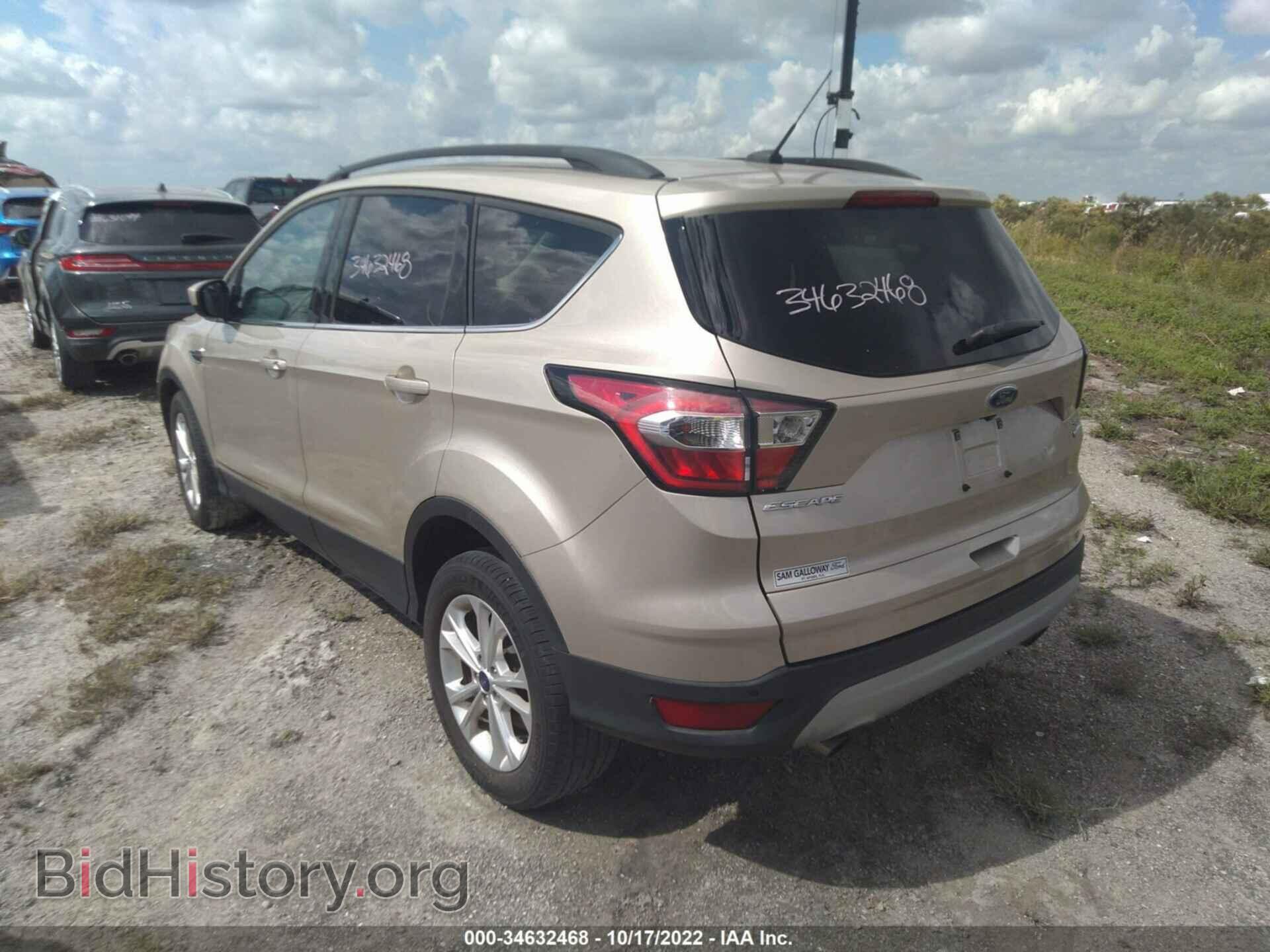 2017 FORD ESCAPE - VIN: 1FMCU0GD9HUE86544 - Фото 3