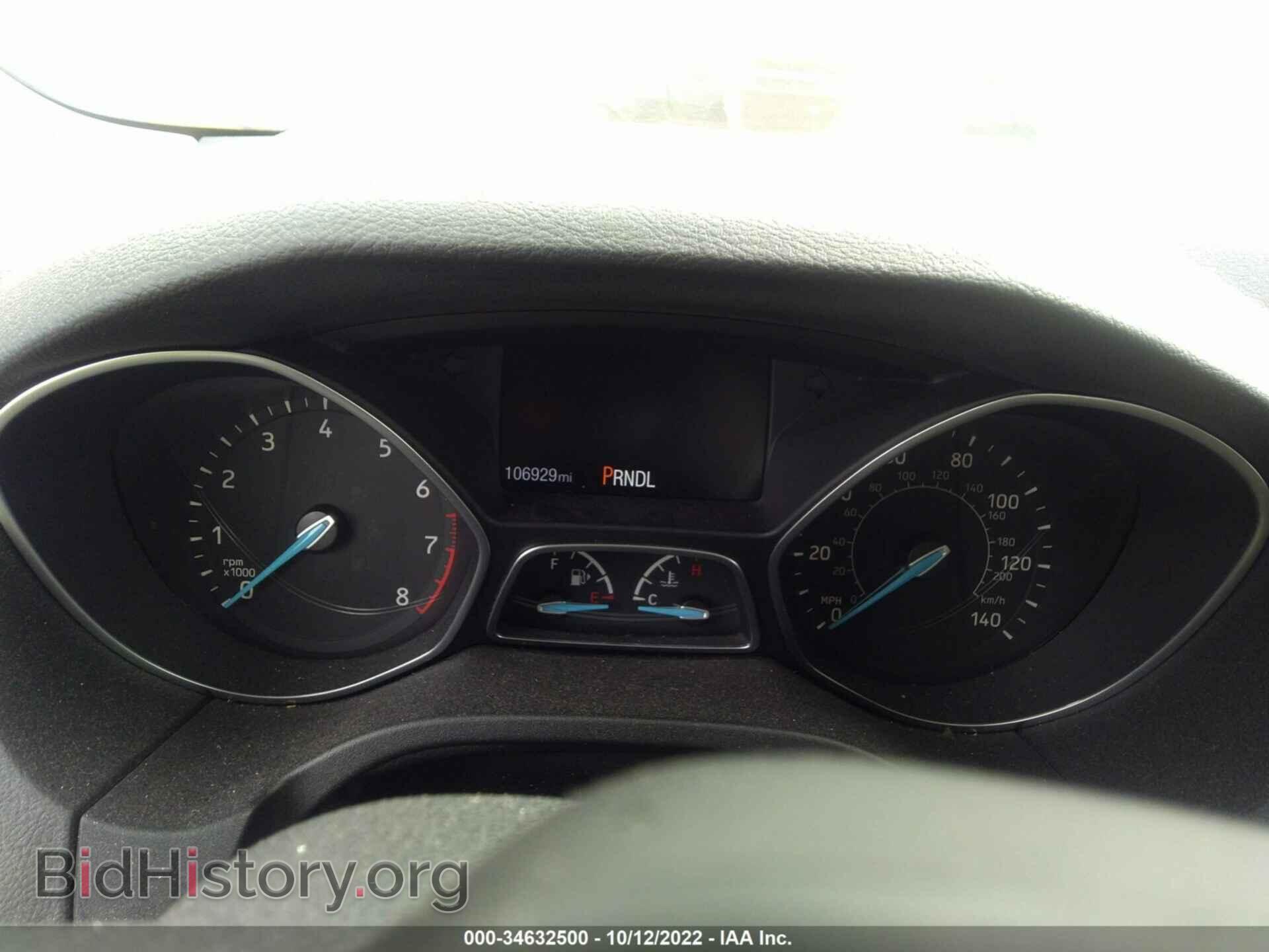 2017 FORD FOCUS - VIN: 1FADP3F29HL316956 - Фото 7