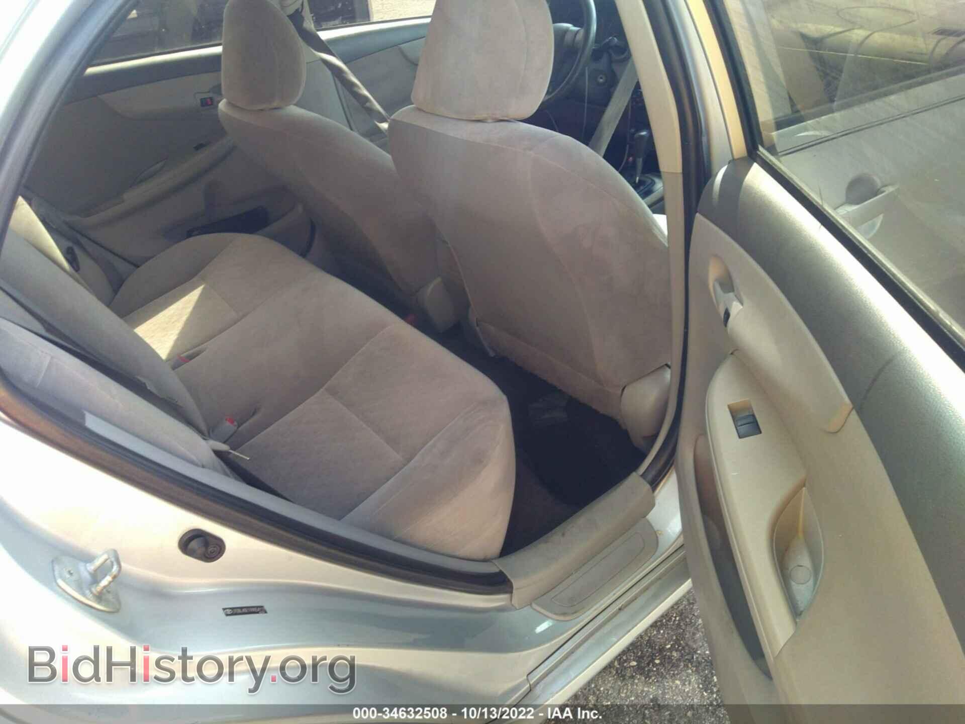 2009 TOYOTA COROLLA - VIN: JTDBL40E199054127 - Фото 8