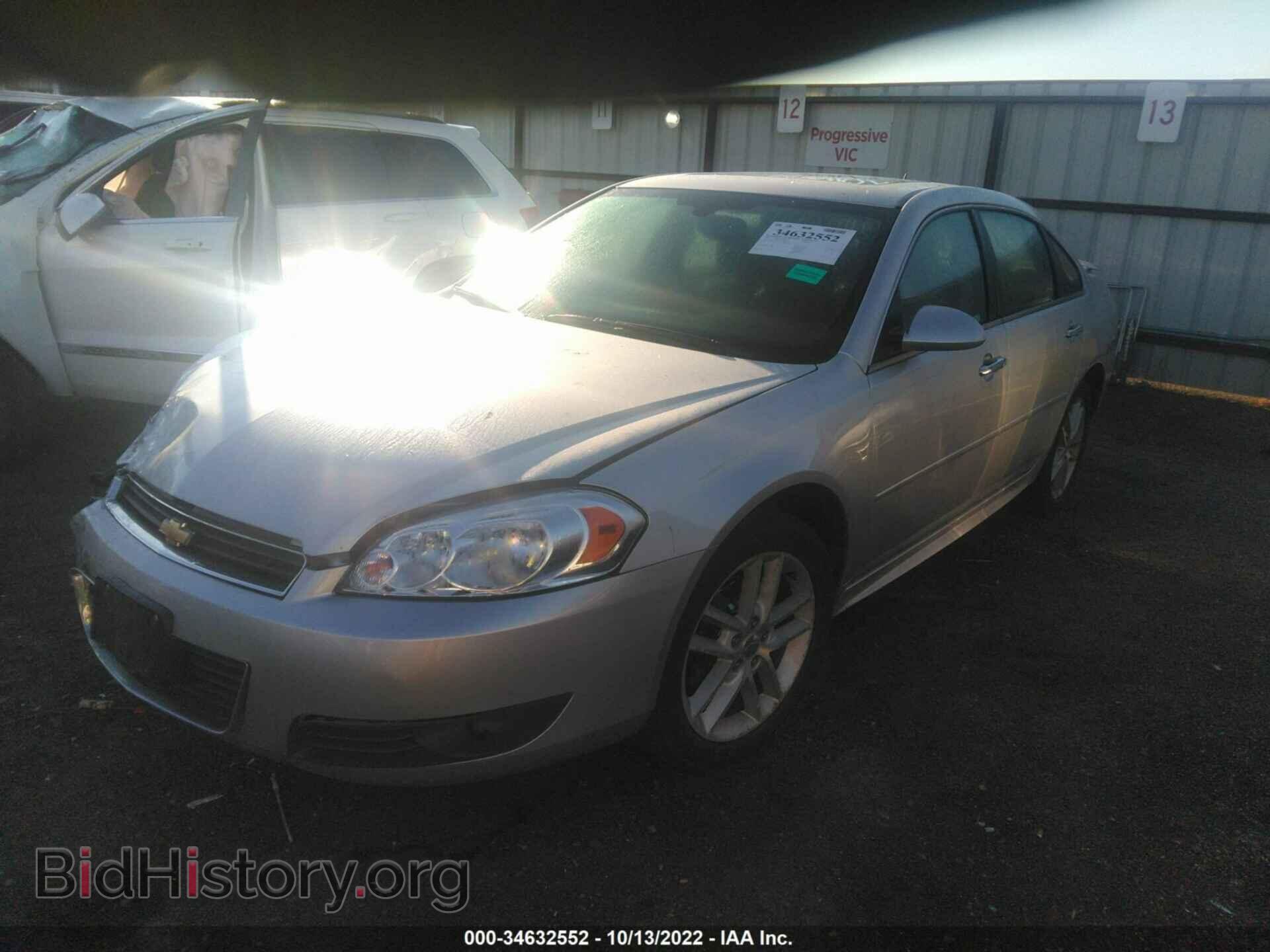 2010 CHEVROLET IMPALA - VIN: 2G1WC5EM9A1165697 - Фото 2