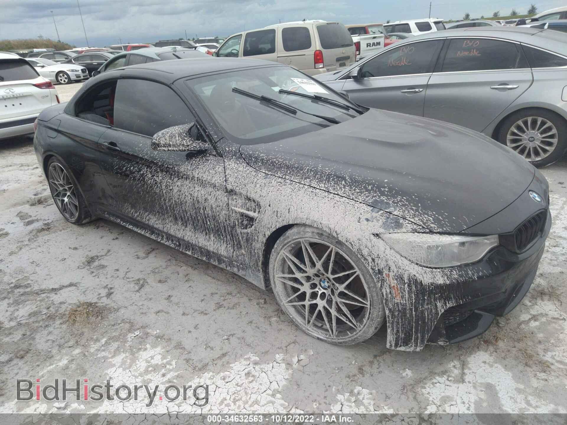 Photo WBS3U9C56HP970928 - BMW M4 2017