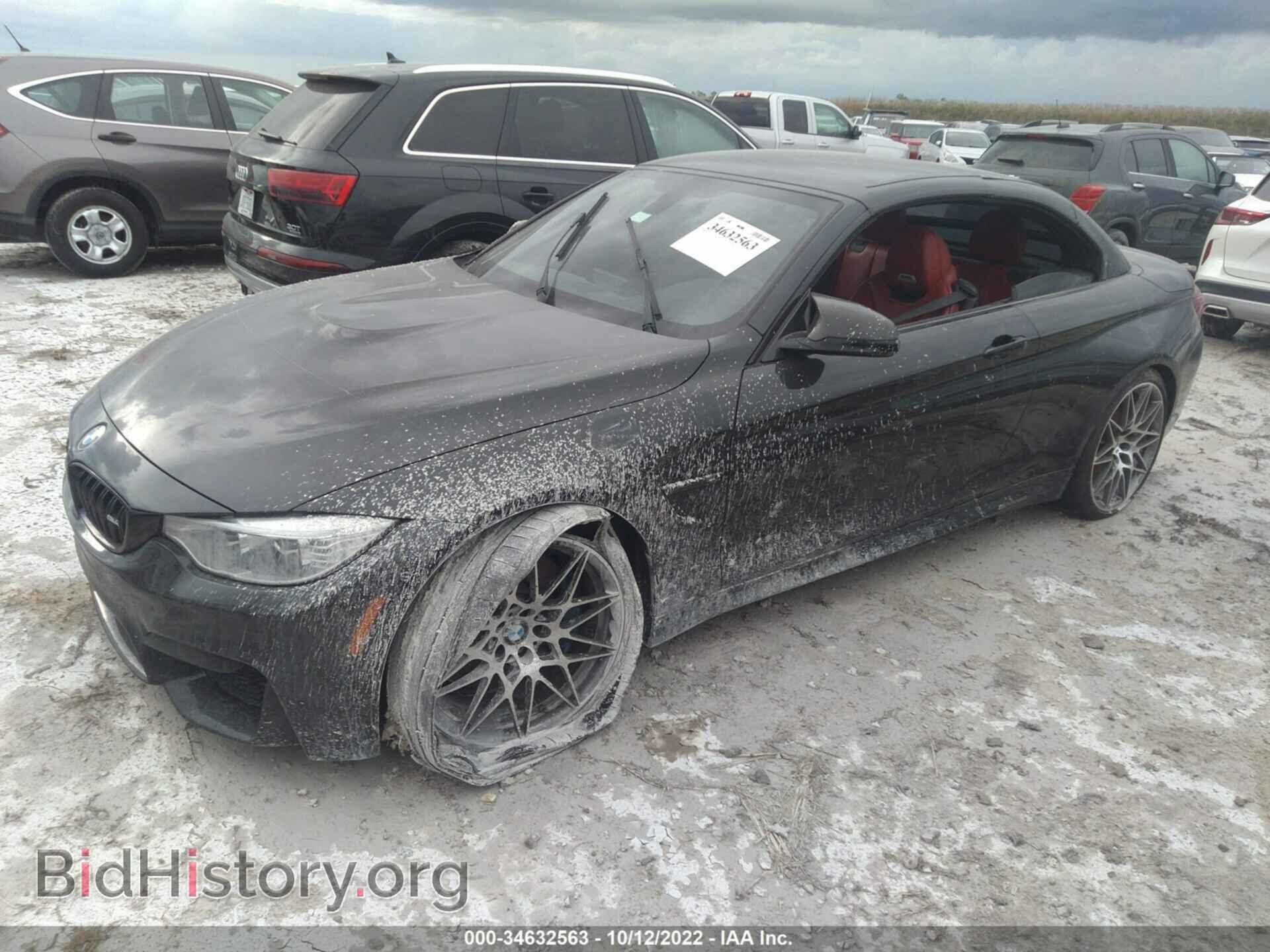 2017 BMW M4 - VIN: WBS3U9C56HP970928 - Фото 2