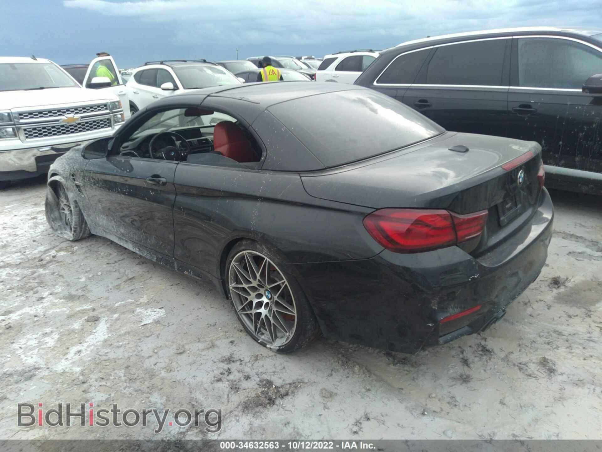 2017 BMW M4 - VIN: WBS3U9C56HP970928 - Фото 3