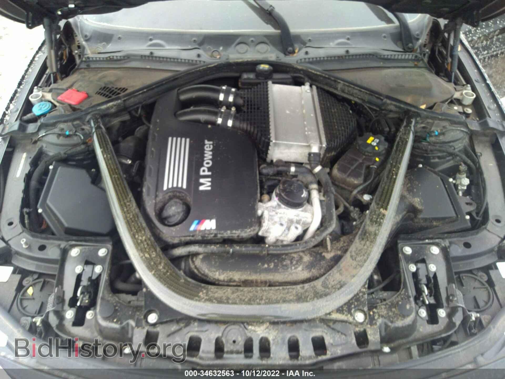 2017 BMW M4 - VIN: WBS3U9C56HP970928 - Фото 10