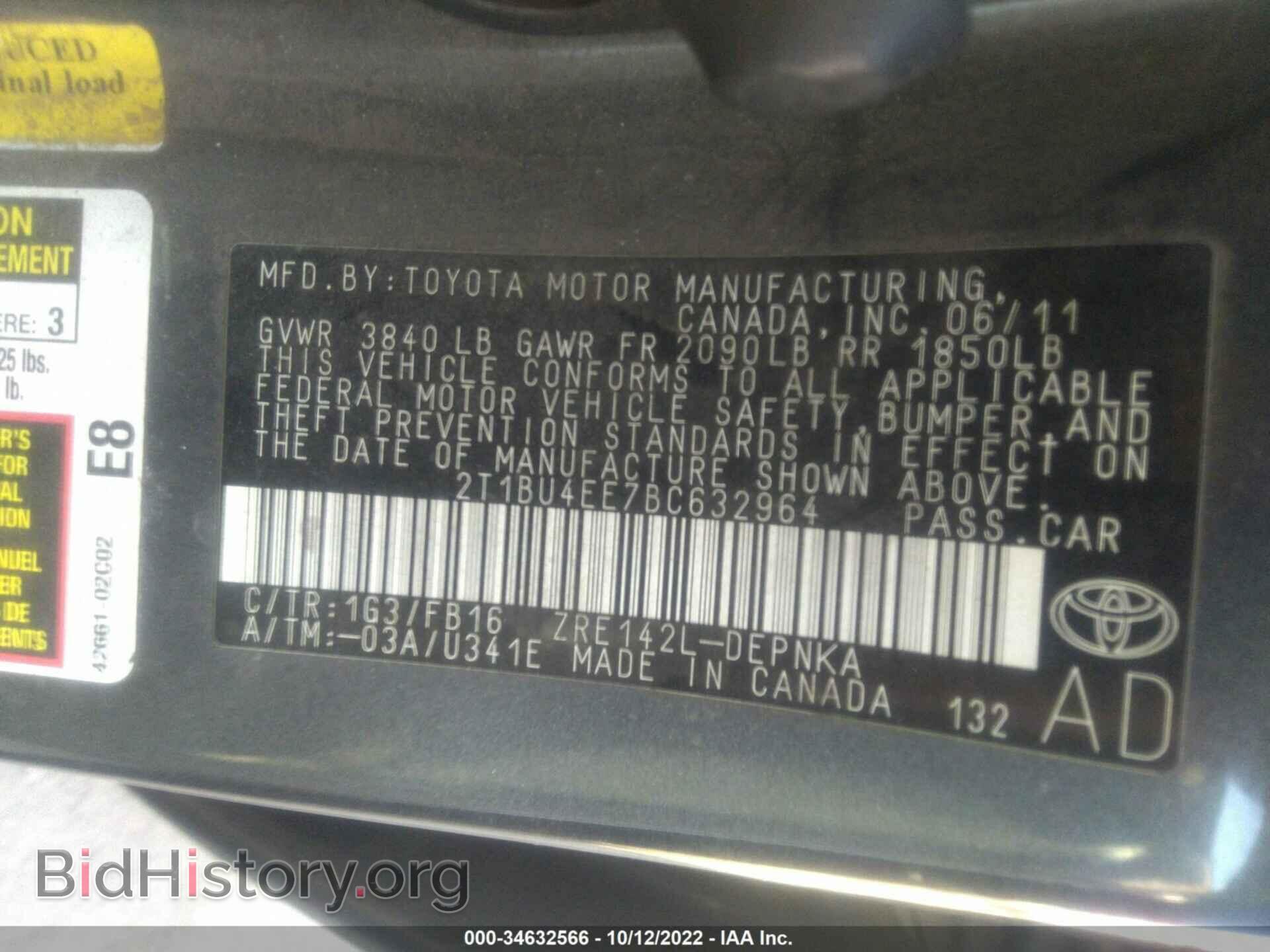 2011 TOYOTA COROLLA - VIN: 2T1BU4EE7BC632964 - Фото 9
