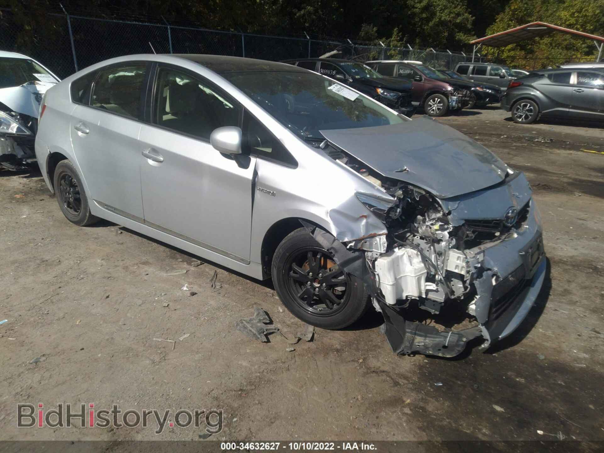 Photo JTDKN3DU8F1873085 - TOYOTA PRIUS 2015