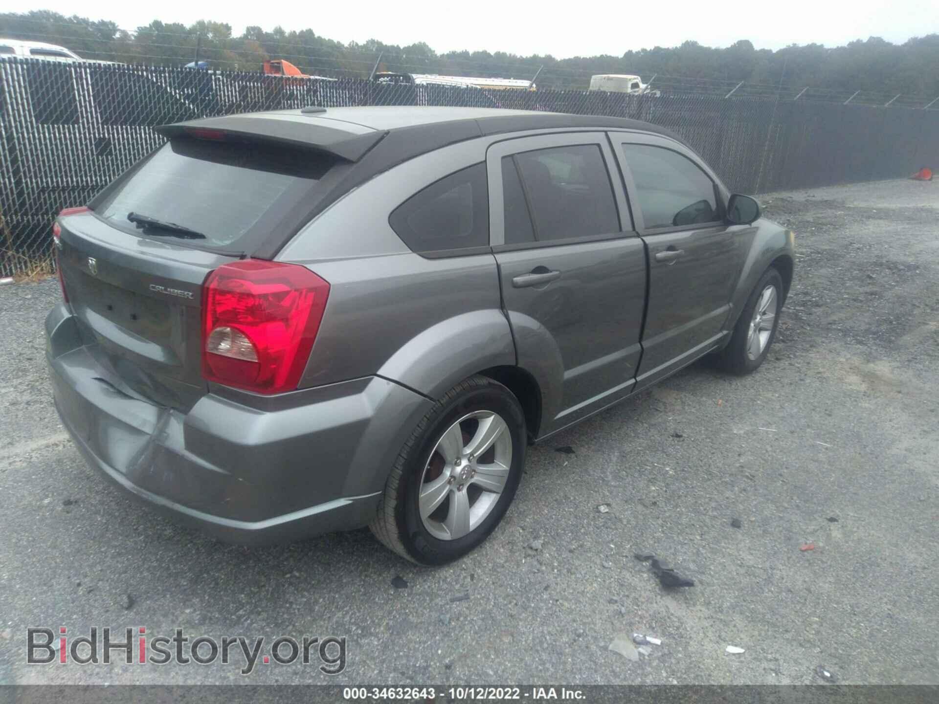 2011 DODGE CALIBER - VIN: 1B3CB3HA8BD234311 - Фото 4