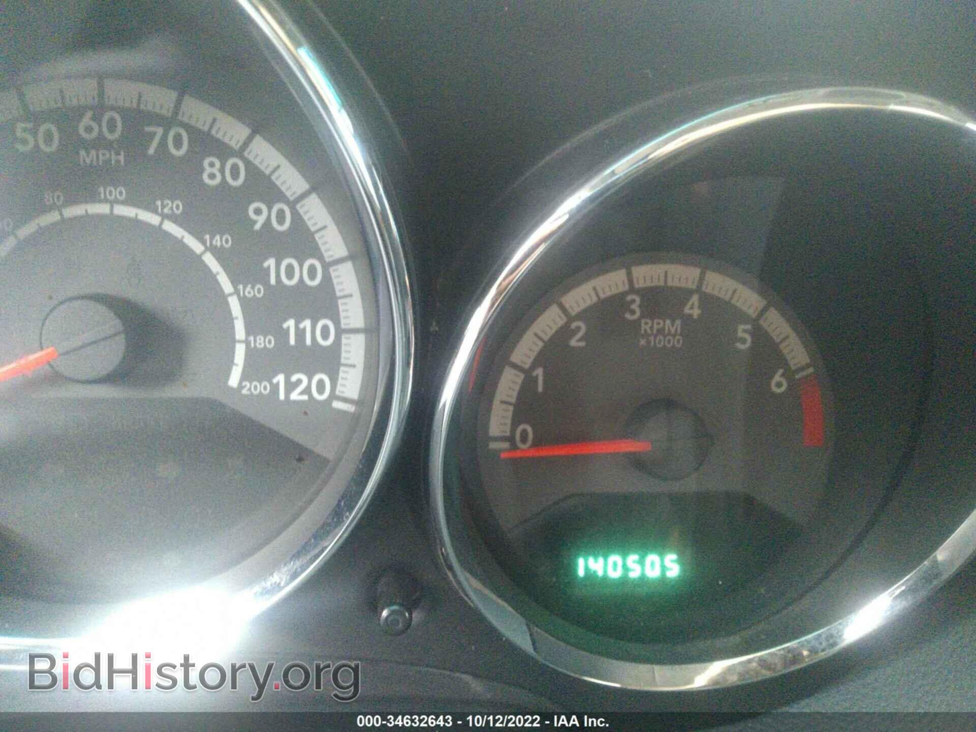 2011 DODGE CALIBER - VIN: 1B3CB3HA8BD234311 - Фото 7