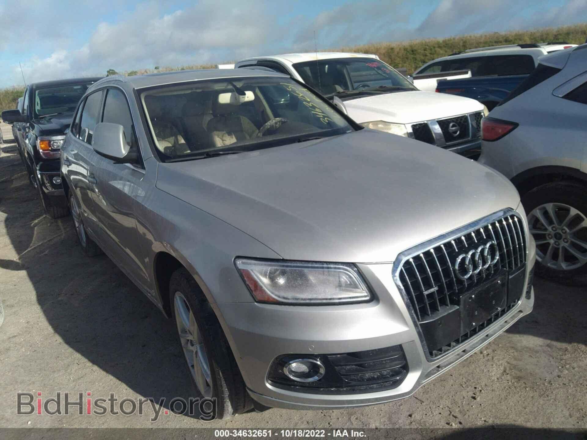 Photo WA1VMAFP7EA045484 - AUDI Q5 2014