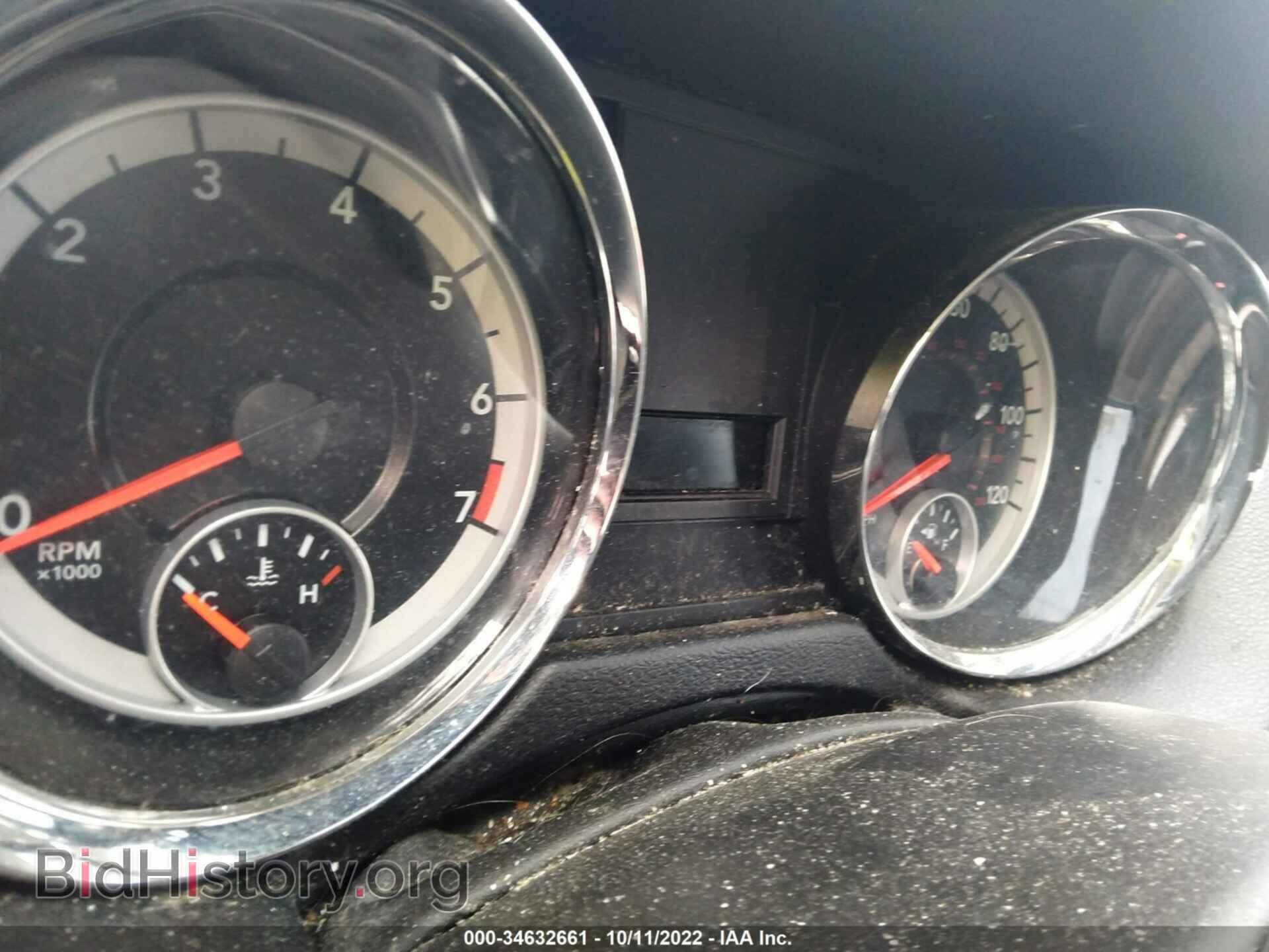 2014 DODGE GRAND CARAVAN - VIN: 2C4RDGBG4ER422333 - Фото 7