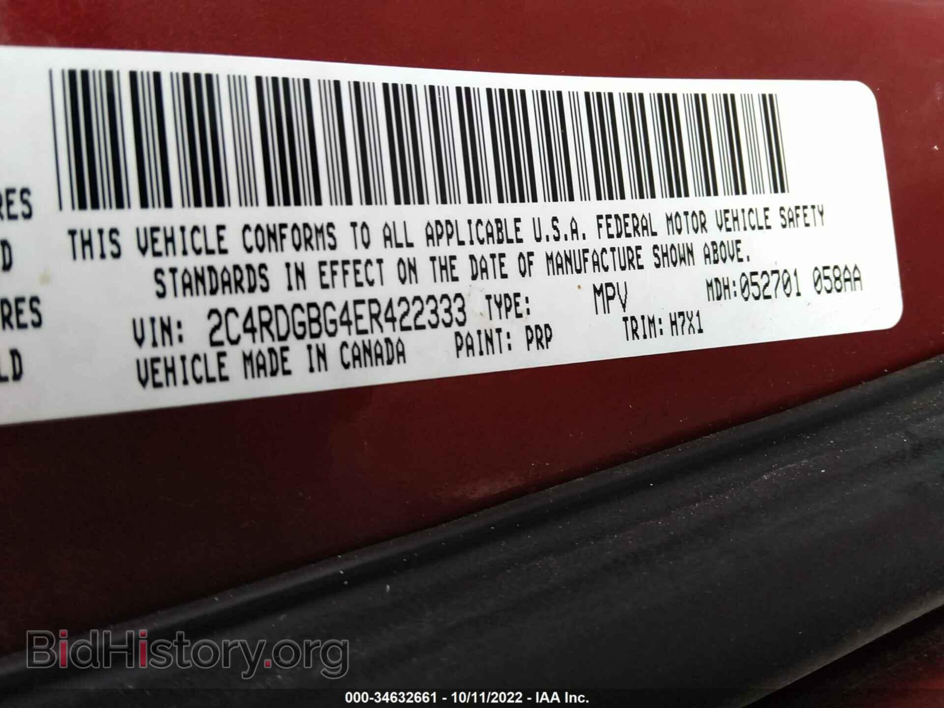 2014 DODGE GRAND CARAVAN - VIN: 2C4RDGBG4ER422333 - Фото 9