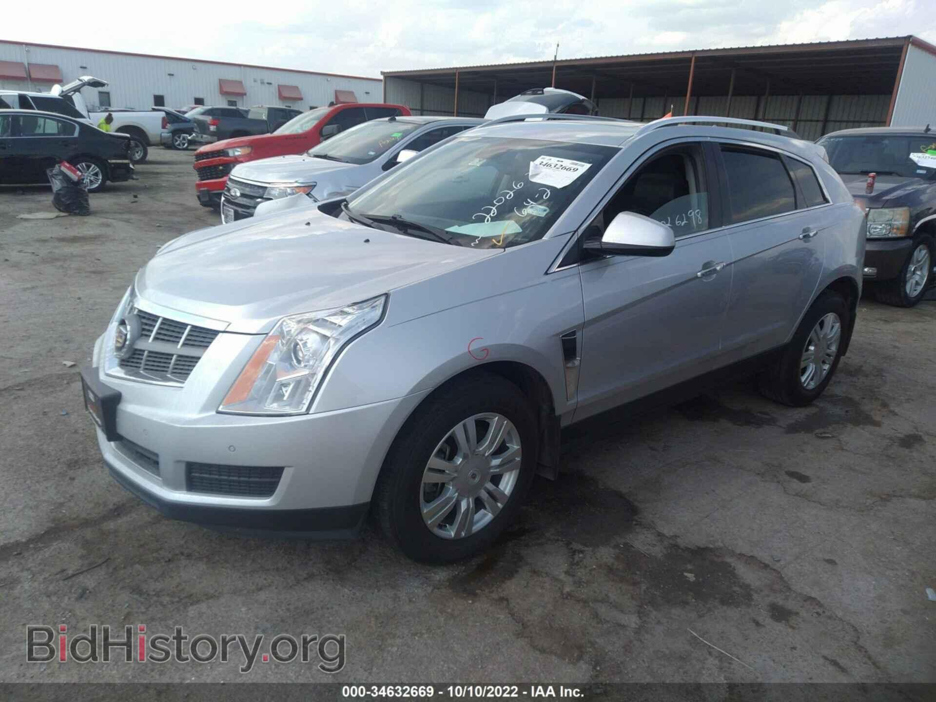 2012 CADILLAC SRX - VIN: 3GYFNAE34CS512842 - Фото 2