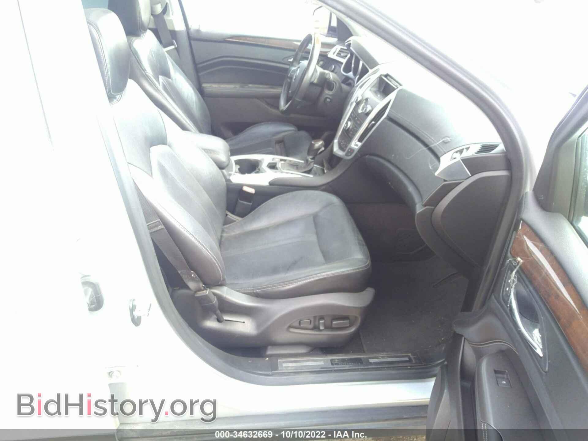 2012 CADILLAC SRX - VIN: 3GYFNAE34CS512842 - Фото 5