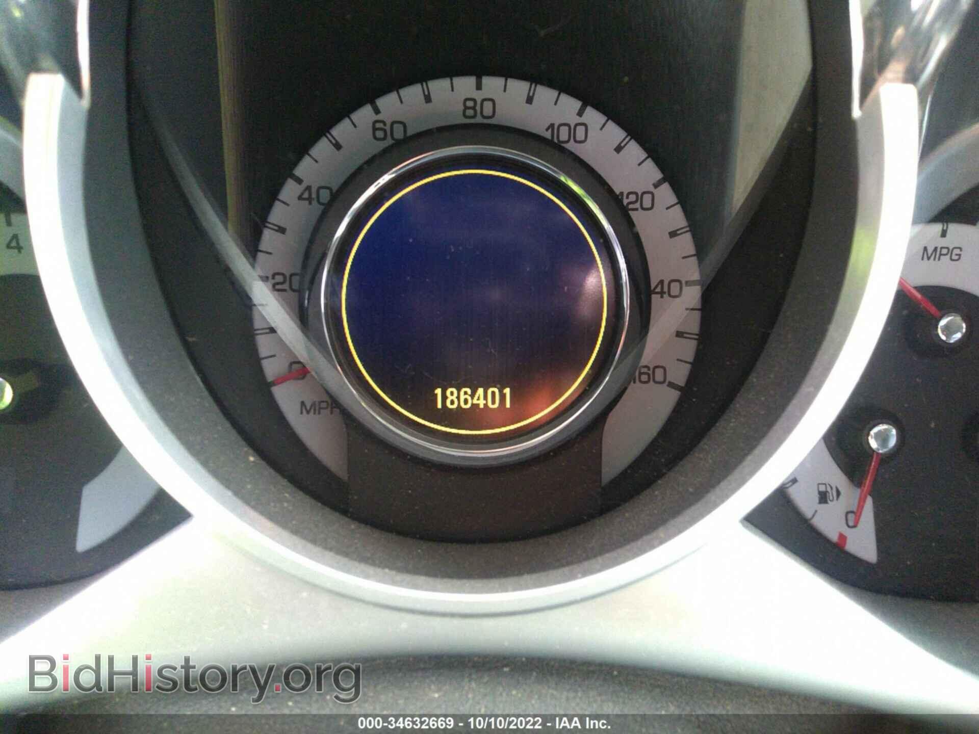 2012 CADILLAC SRX - VIN: 3GYFNAE34CS512842 - Фото 7