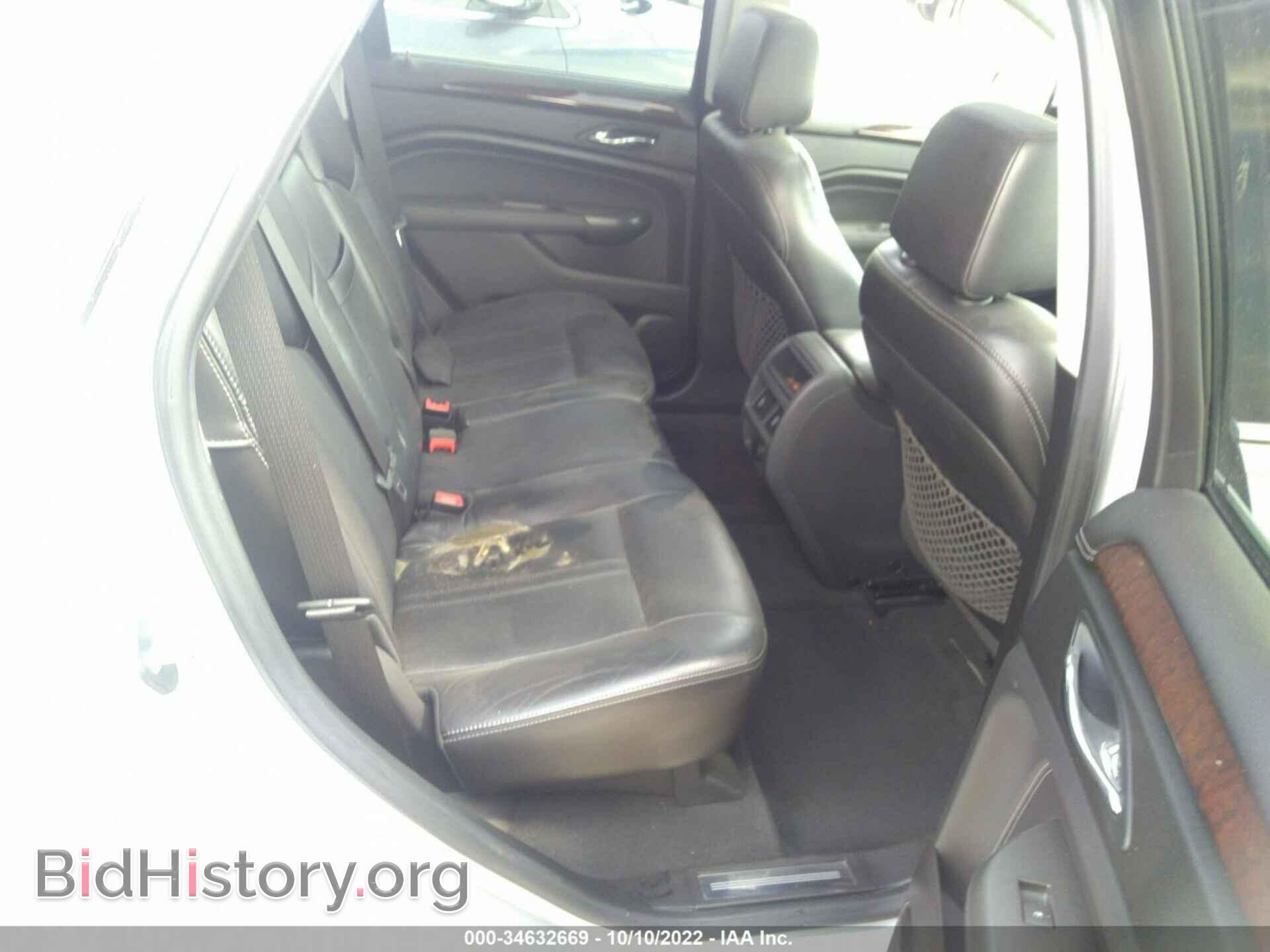 2012 CADILLAC SRX - VIN: 3GYFNAE34CS512842 - Фото 8