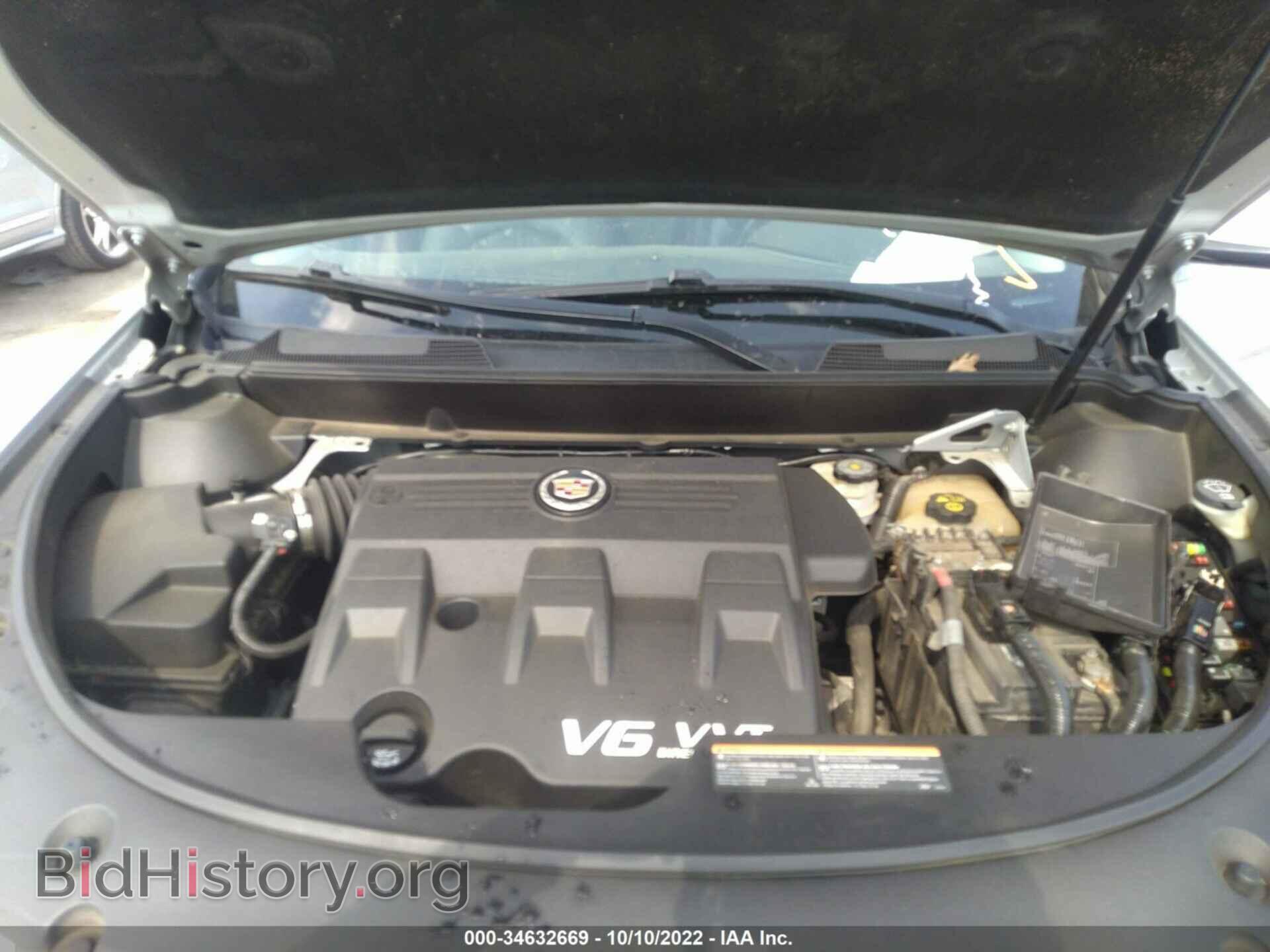 2012 CADILLAC SRX - VIN: 3GYFNAE34CS512842 - Фото 10