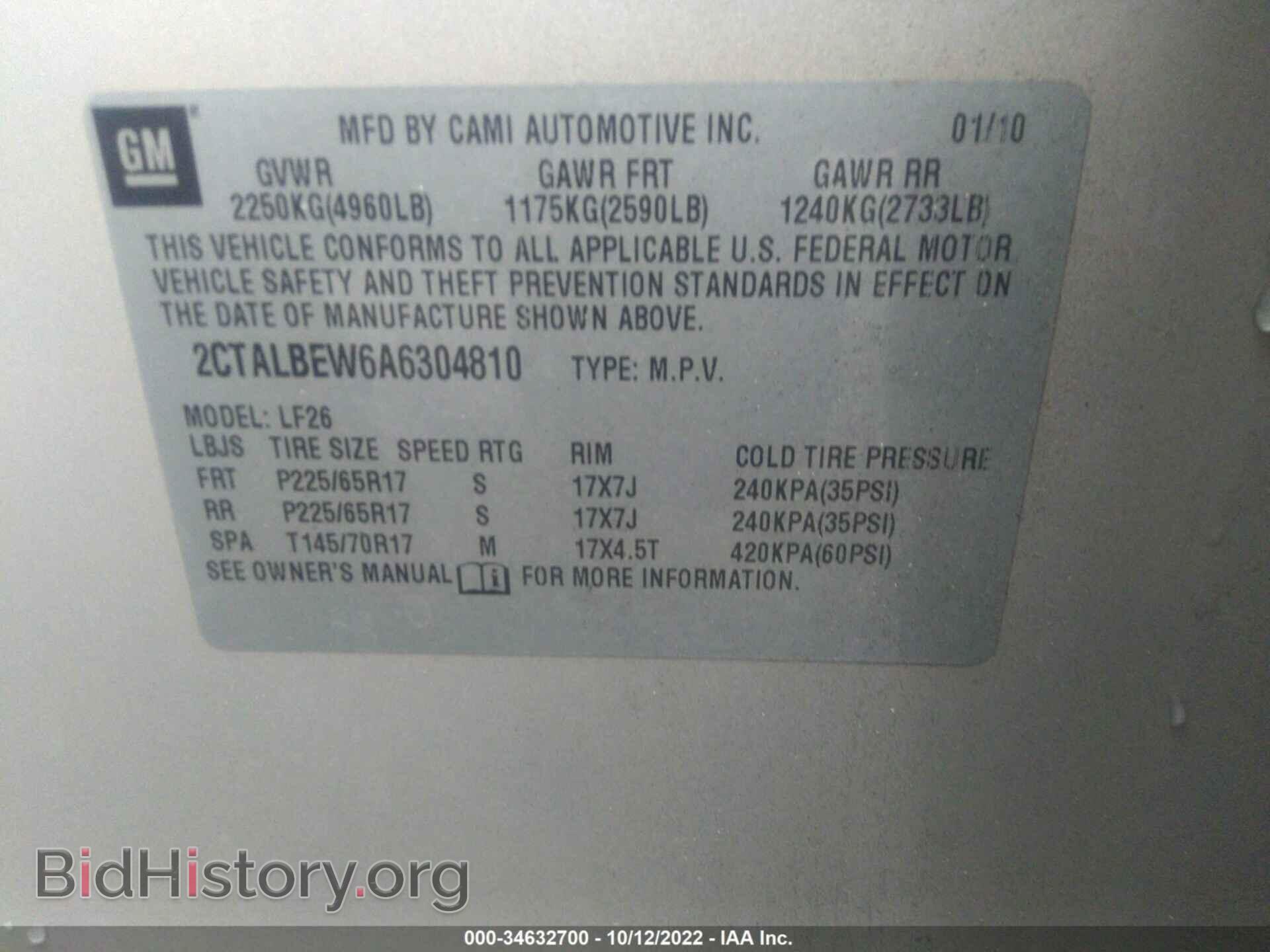 2010 GMC TERRAIN - VIN: 2CTALBEW6A6304810 - Photo 9