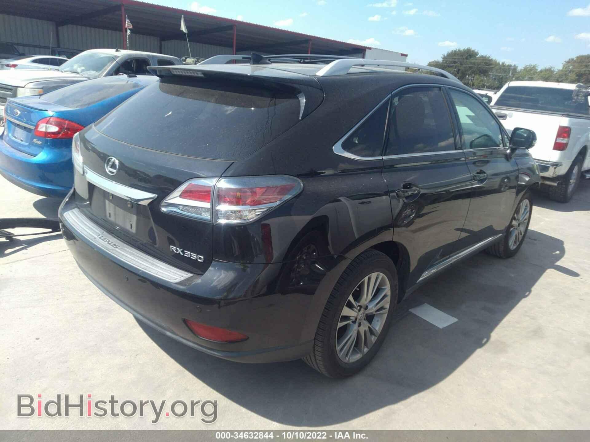 2014 LEXUS RX 350 - VIN: 2T2ZK1BA3EC133325 - Фото 4