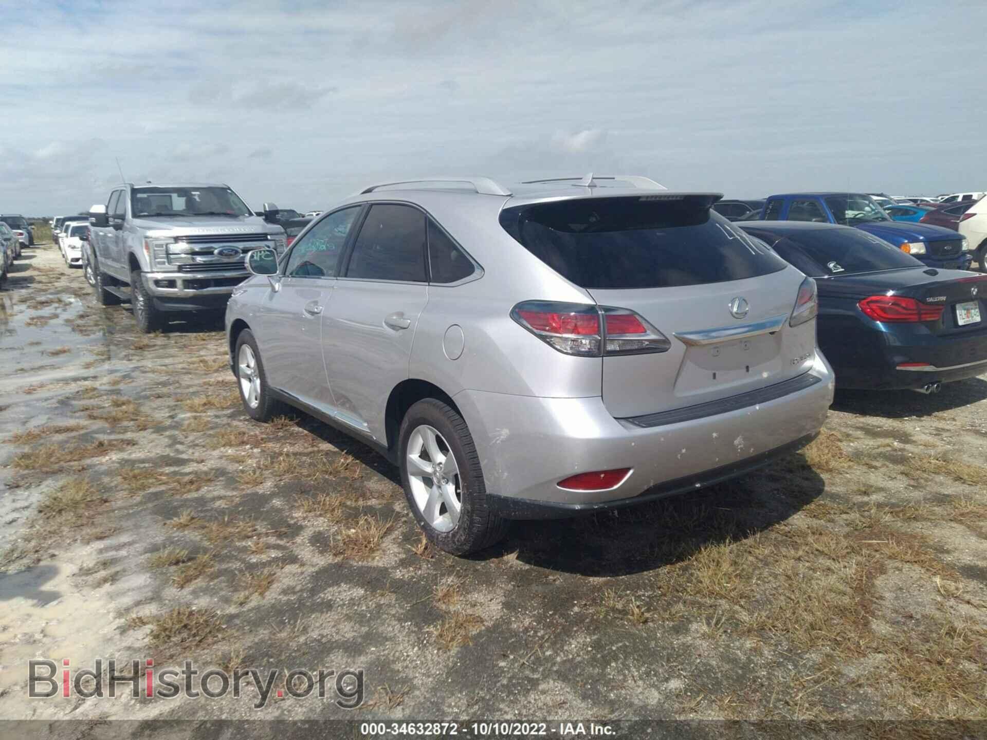 2013 LEXUS RX 350 - VIN: 2T2BK1BA0DC203167 - Фото 3