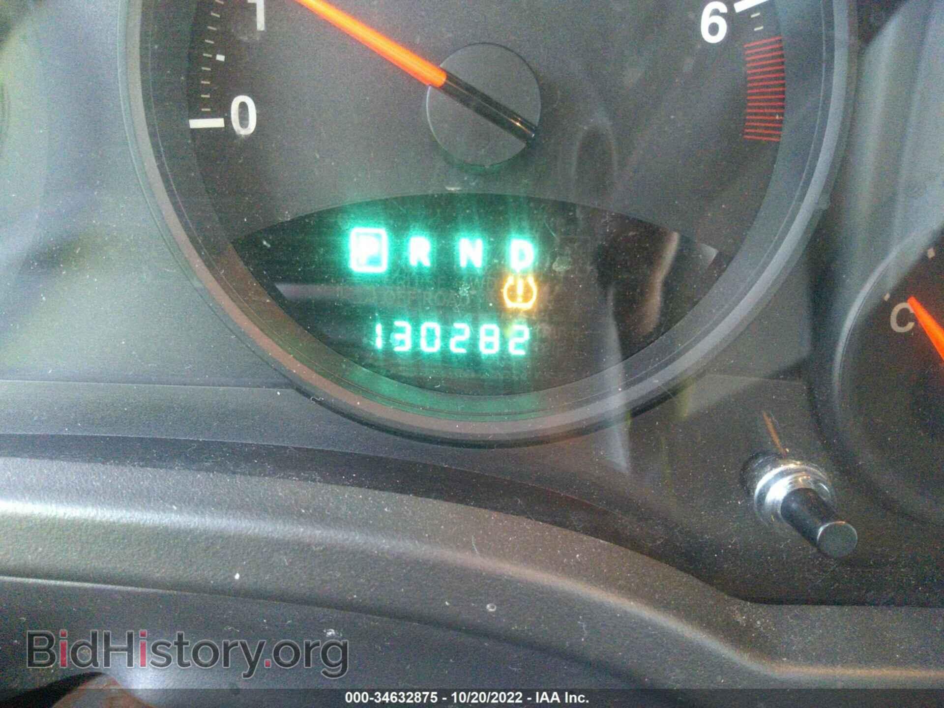 2012 JEEP COMPASS - VIN: 1C4NJCBB7CD639749 - Фото 7