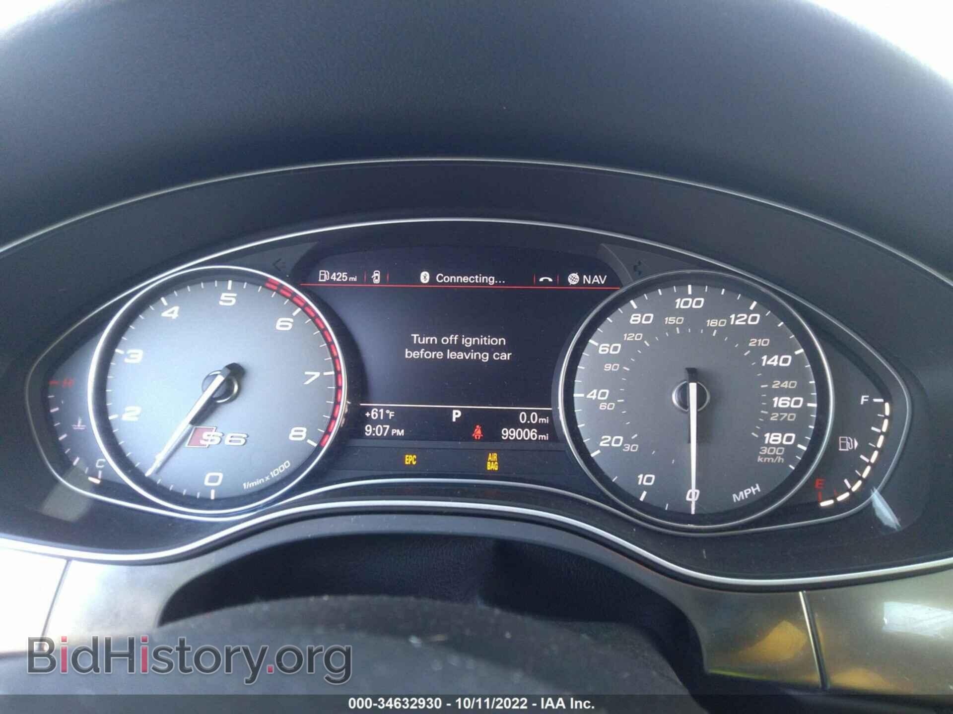 2013 AUDI S6 - VIN: WAUF2AFC6DN113694 - Фото 7