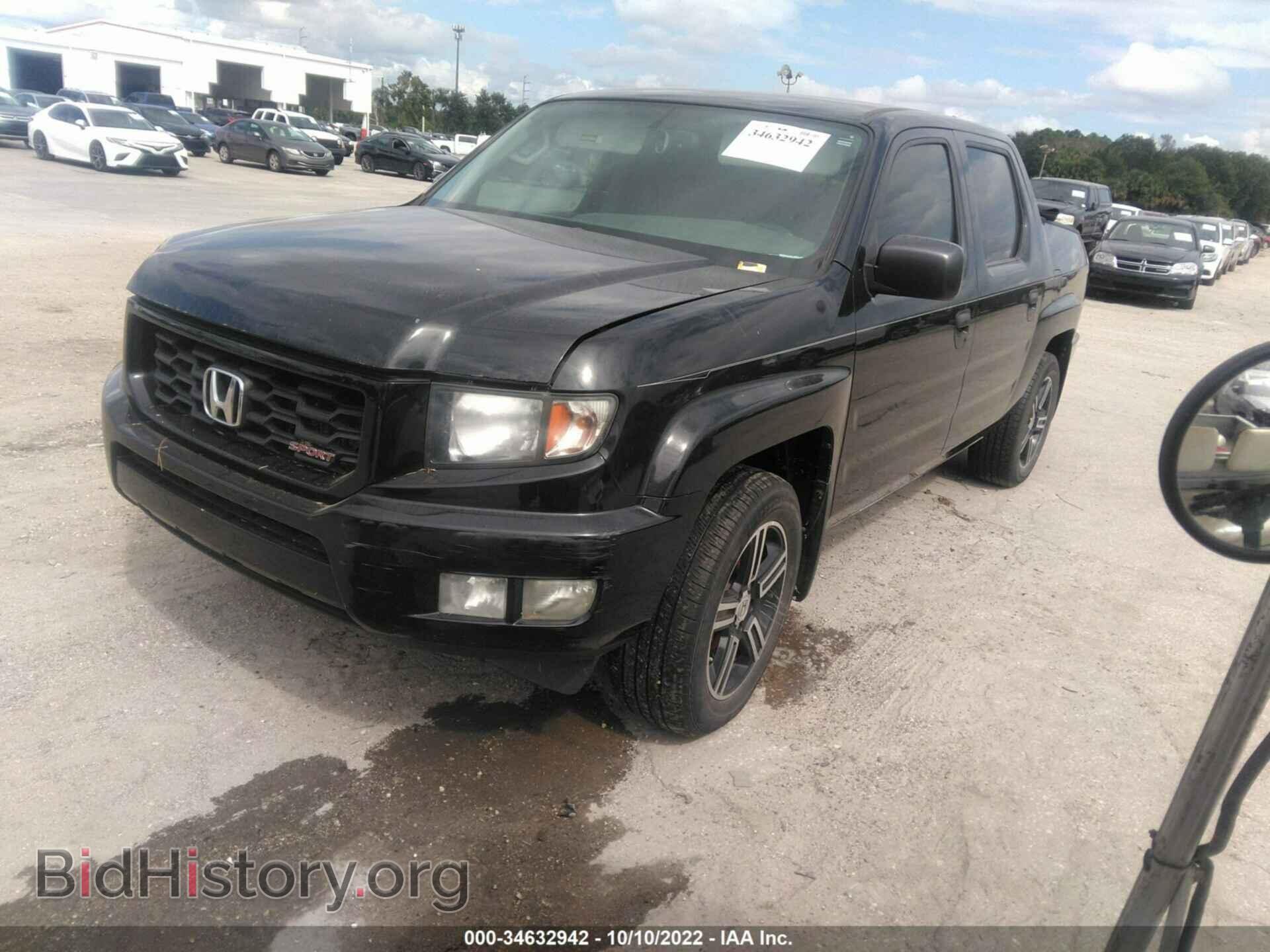 2014 HONDA RIDGELINE - VIN: 5FPYK1F73EB001666 - Фото 2