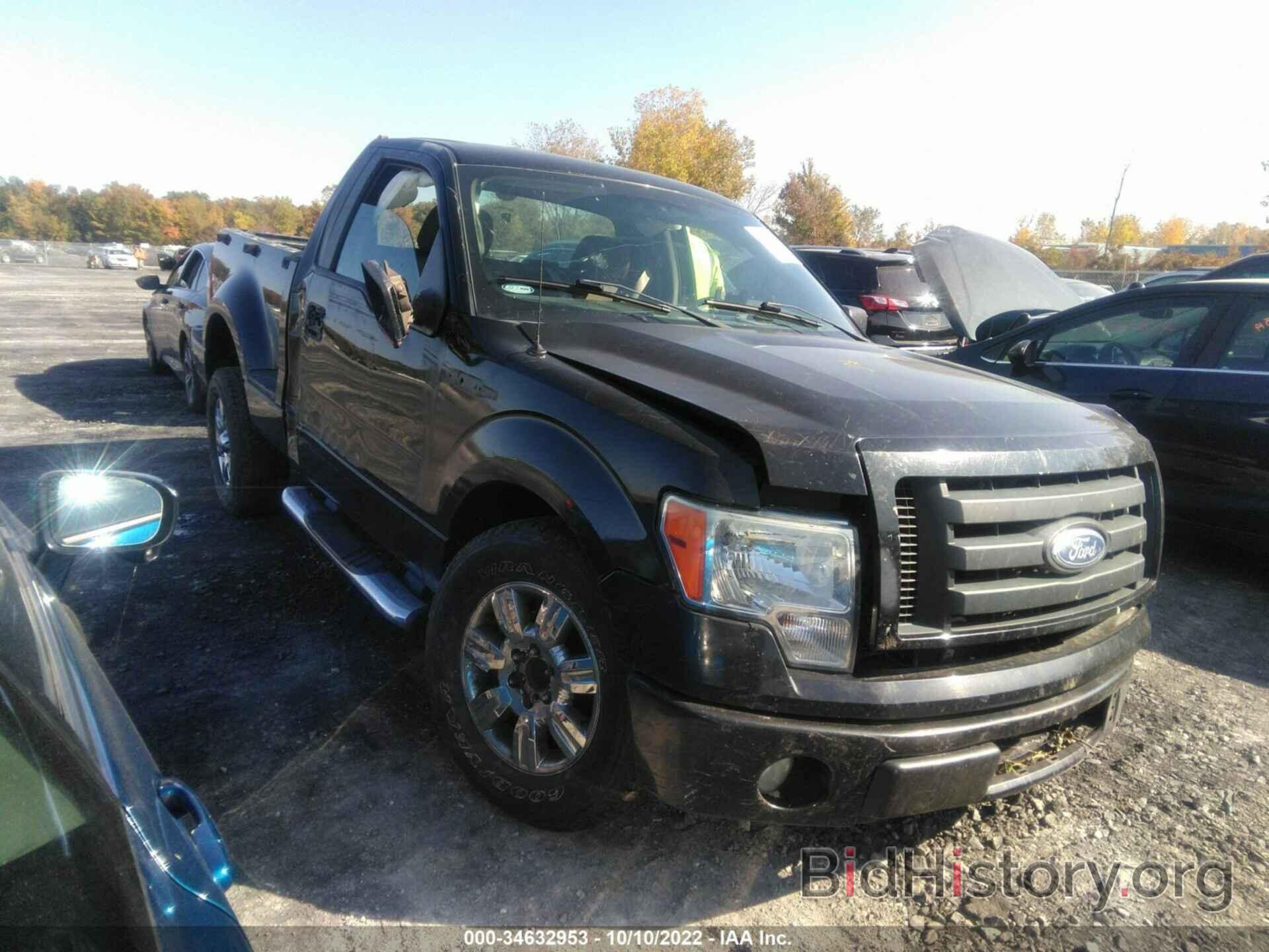 Photo 1FTRF02W99KA73618 - FORD F-150 2009