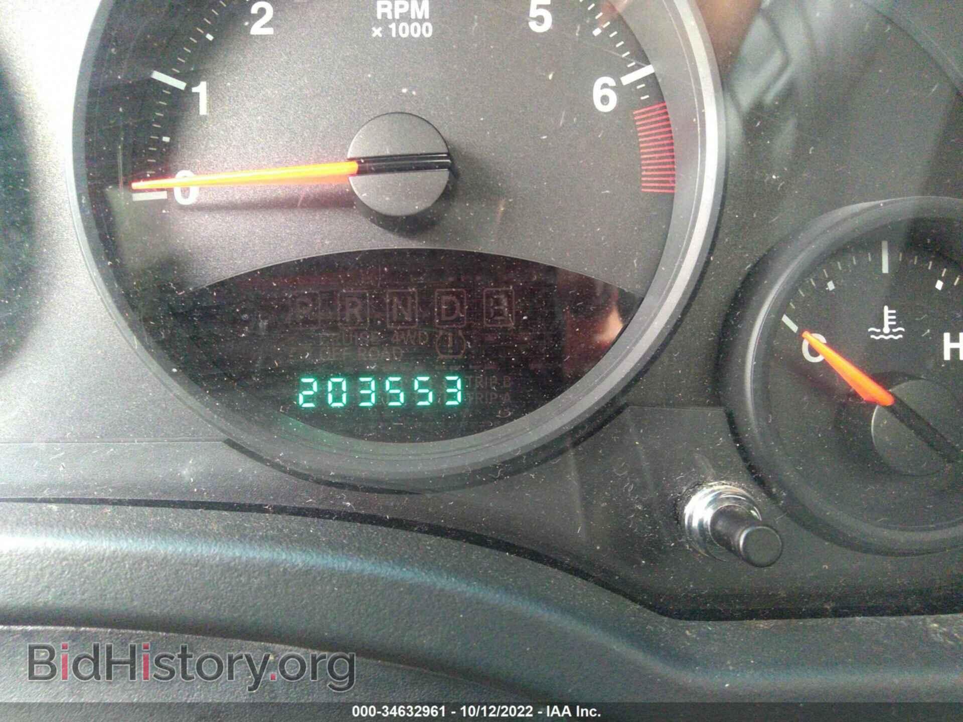 2011 JEEP COMPASS - VIN: 1J4NF1FB2BD134176 - Фото 7
