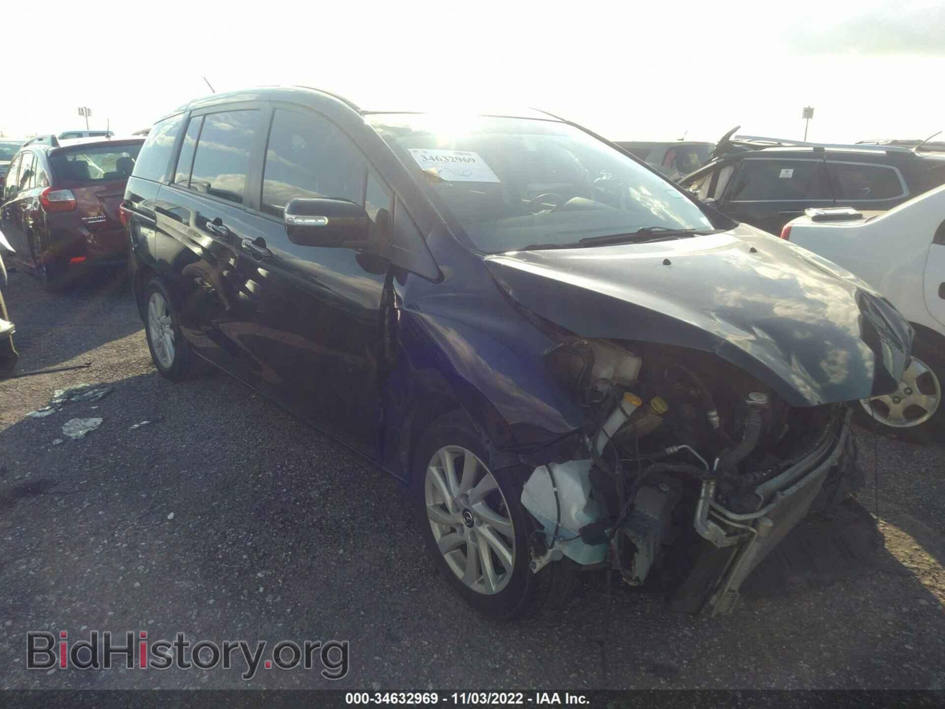 Photo JM1CW2BL8D0154640 - MAZDA MAZDA5 2013