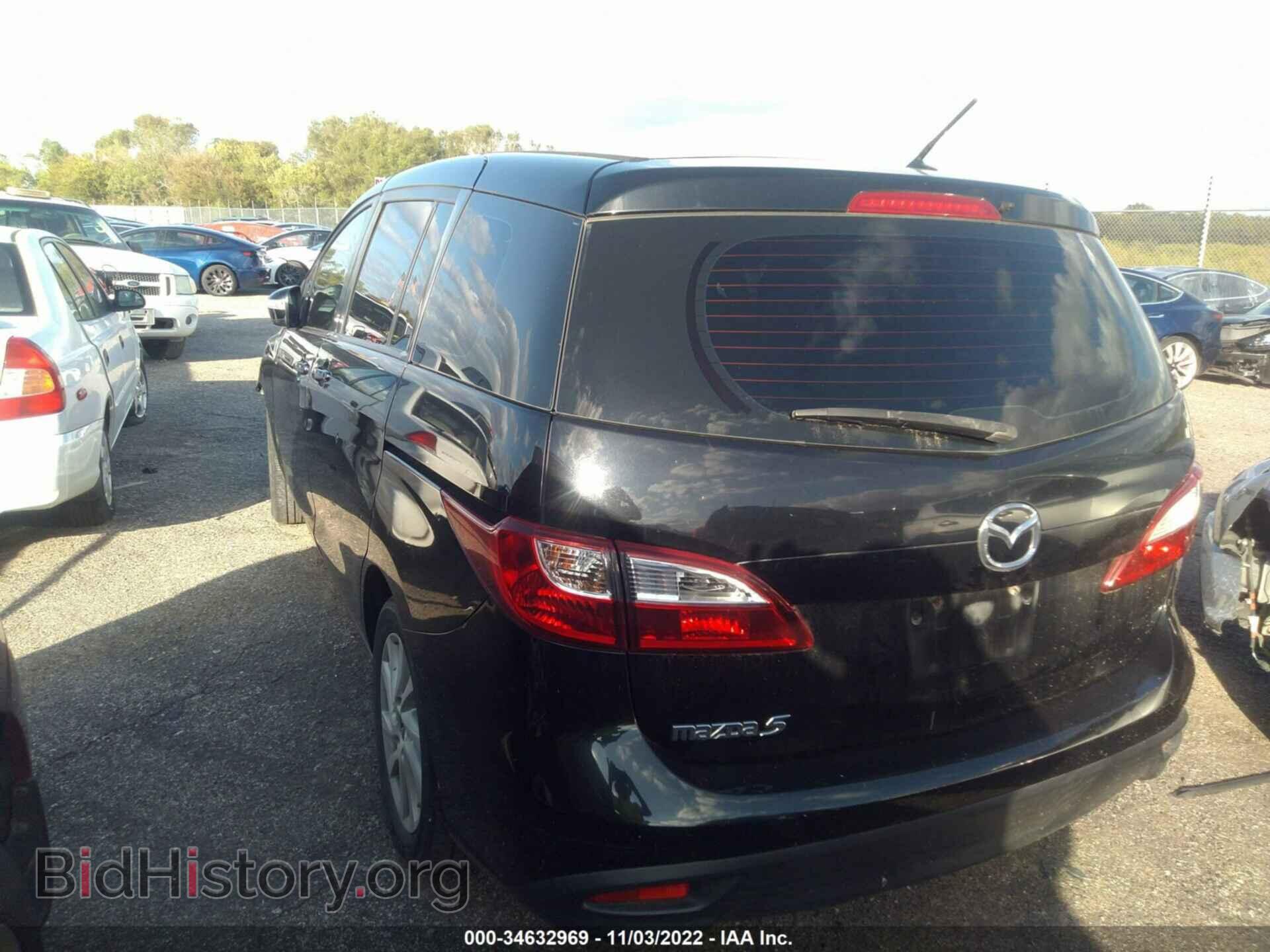 2013 MAZDA MAZDA5 - VIN: JM1CW2BL8D0154640 - Фото 3