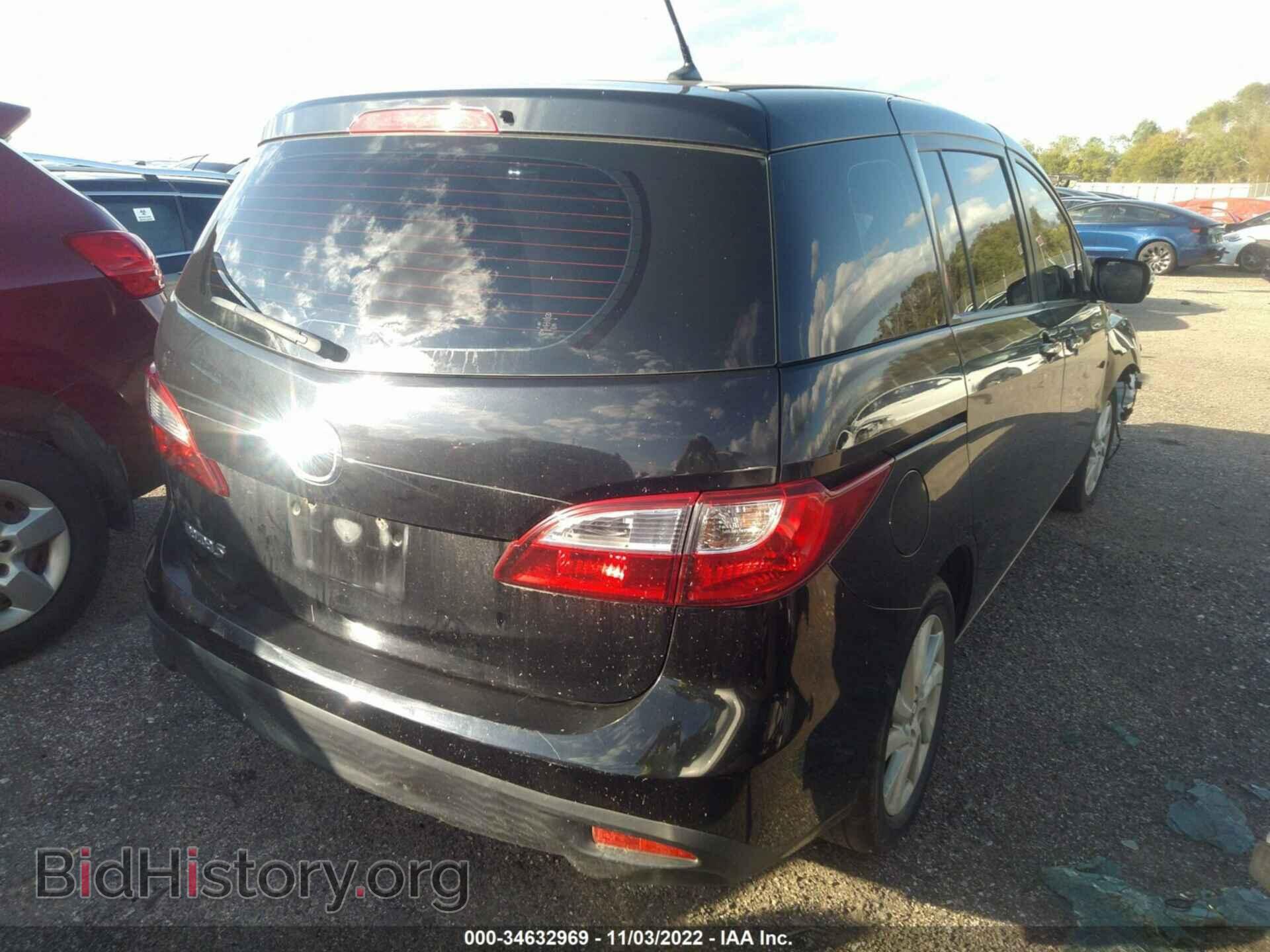 2013 MAZDA MAZDA5 - VIN: JM1CW2BL8D0154640 - Фото 4