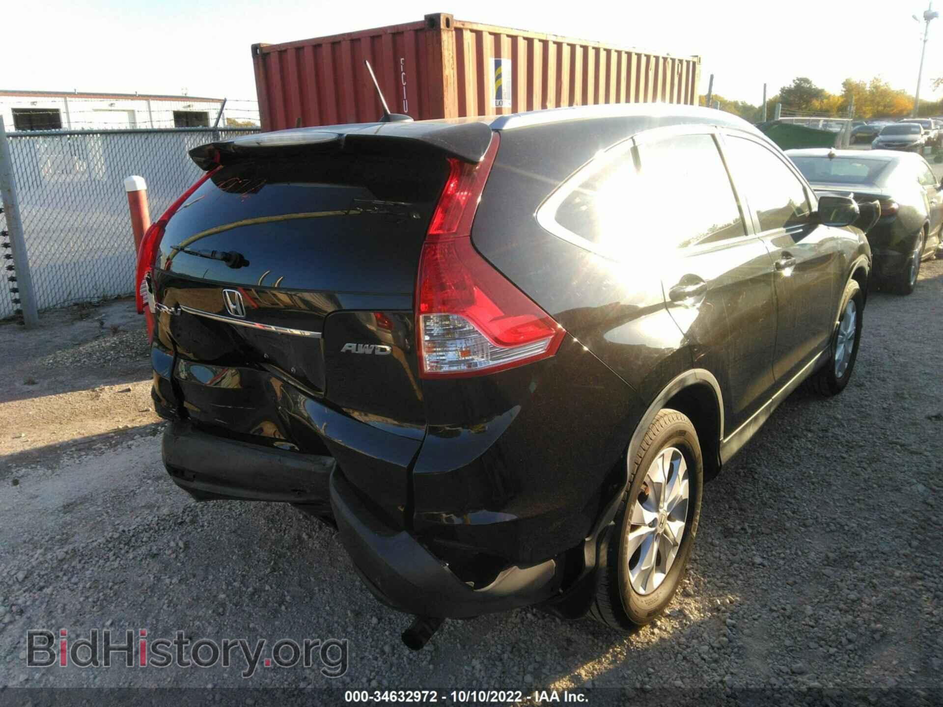 2012 HONDA CR-V - VIN: JHLRM4H73CC025596 - Фото 4