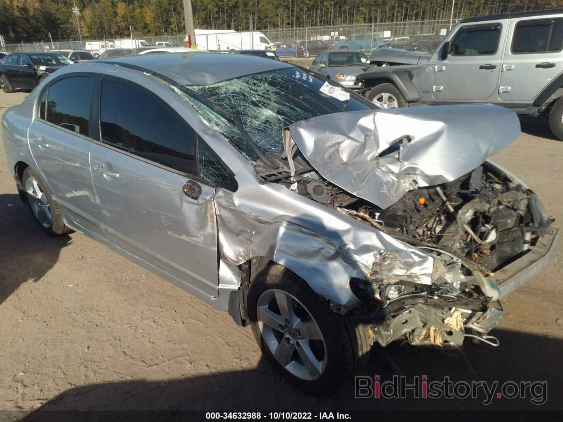 Photo 1HGFA165X6L126472 - HONDA CIVIC SDN 2006