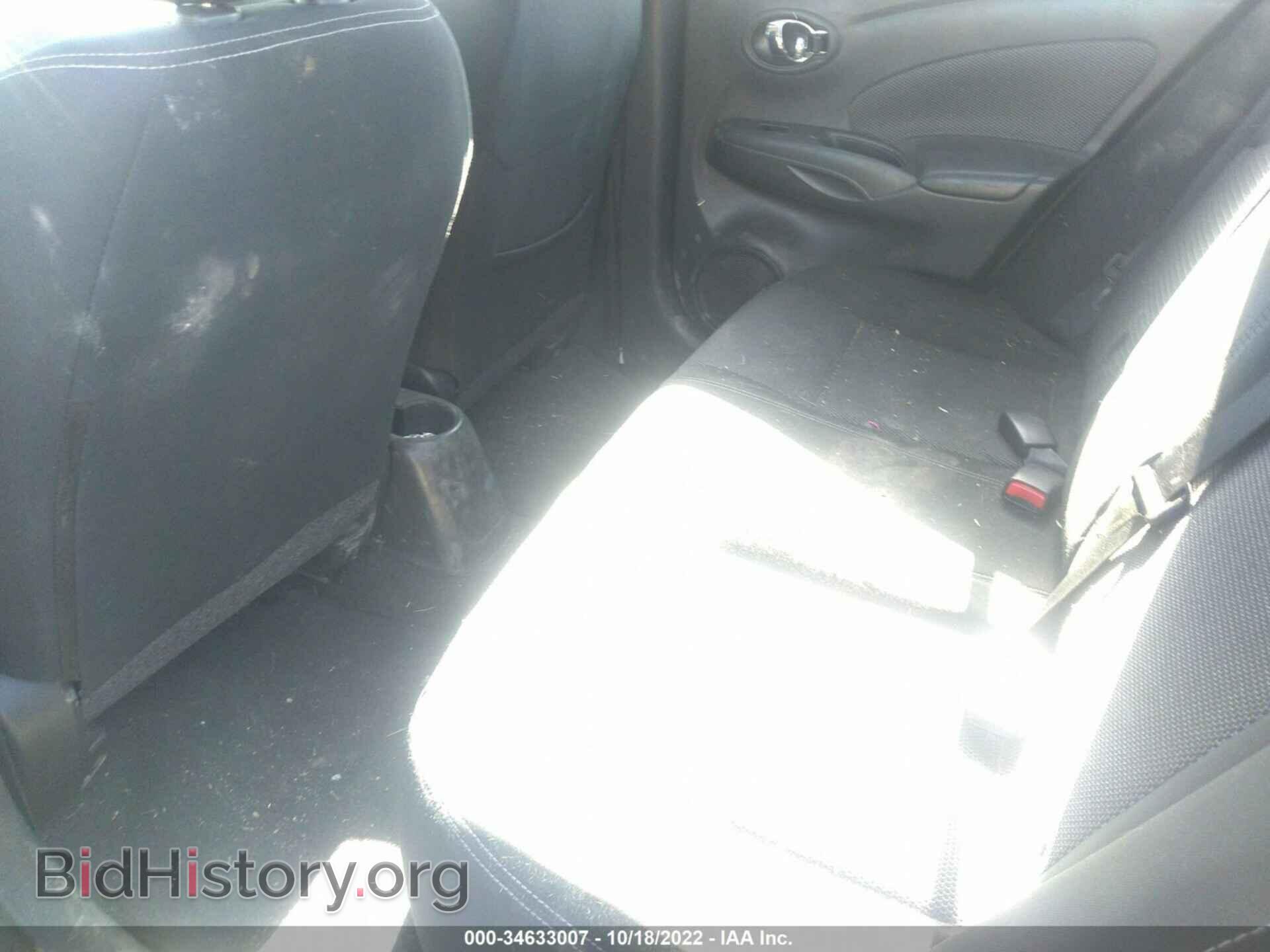 2017 NISSAN VERSA - VIN: 3N1CN7AP2HL882549 - Фото 8