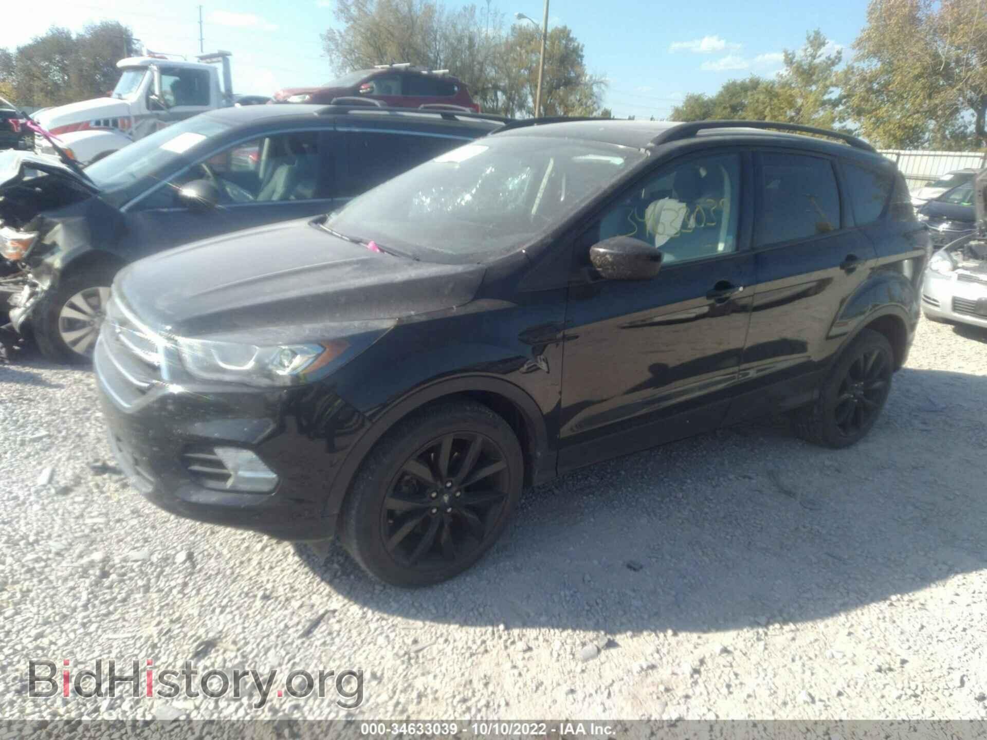 2017 FORD ESCAPE - VIN: 1FMCU9G92HUD96796 - Фото 2