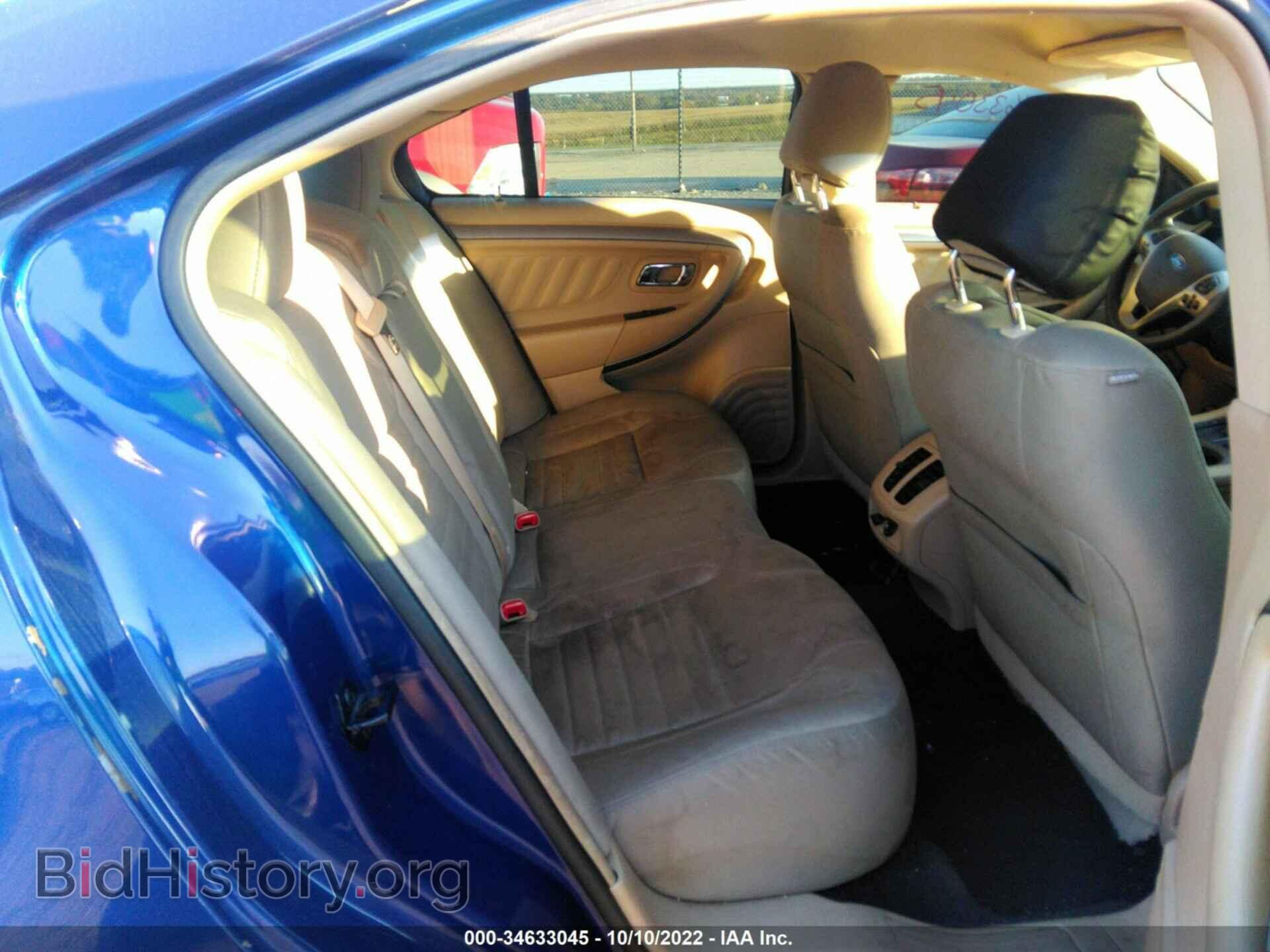 2013 FORD TAURUS - VIN: 1FAHP2D83DG126687 - Photo 8