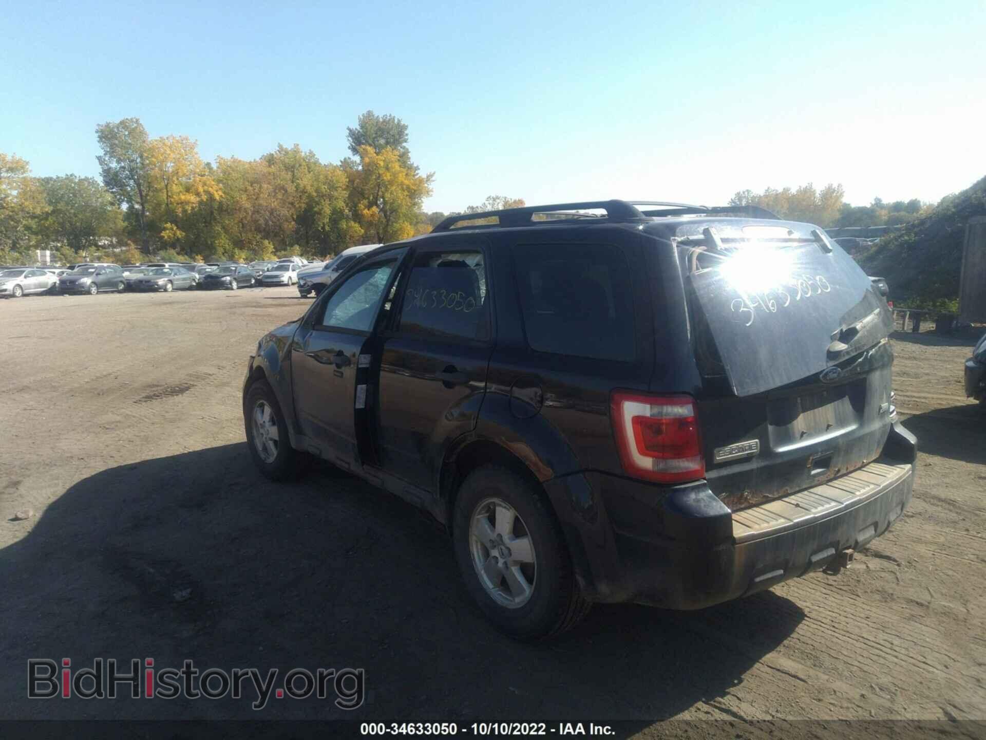 2012 FORD ESCAPE - VIN: 1FMCU9DGXCKB07798 - Photo 3