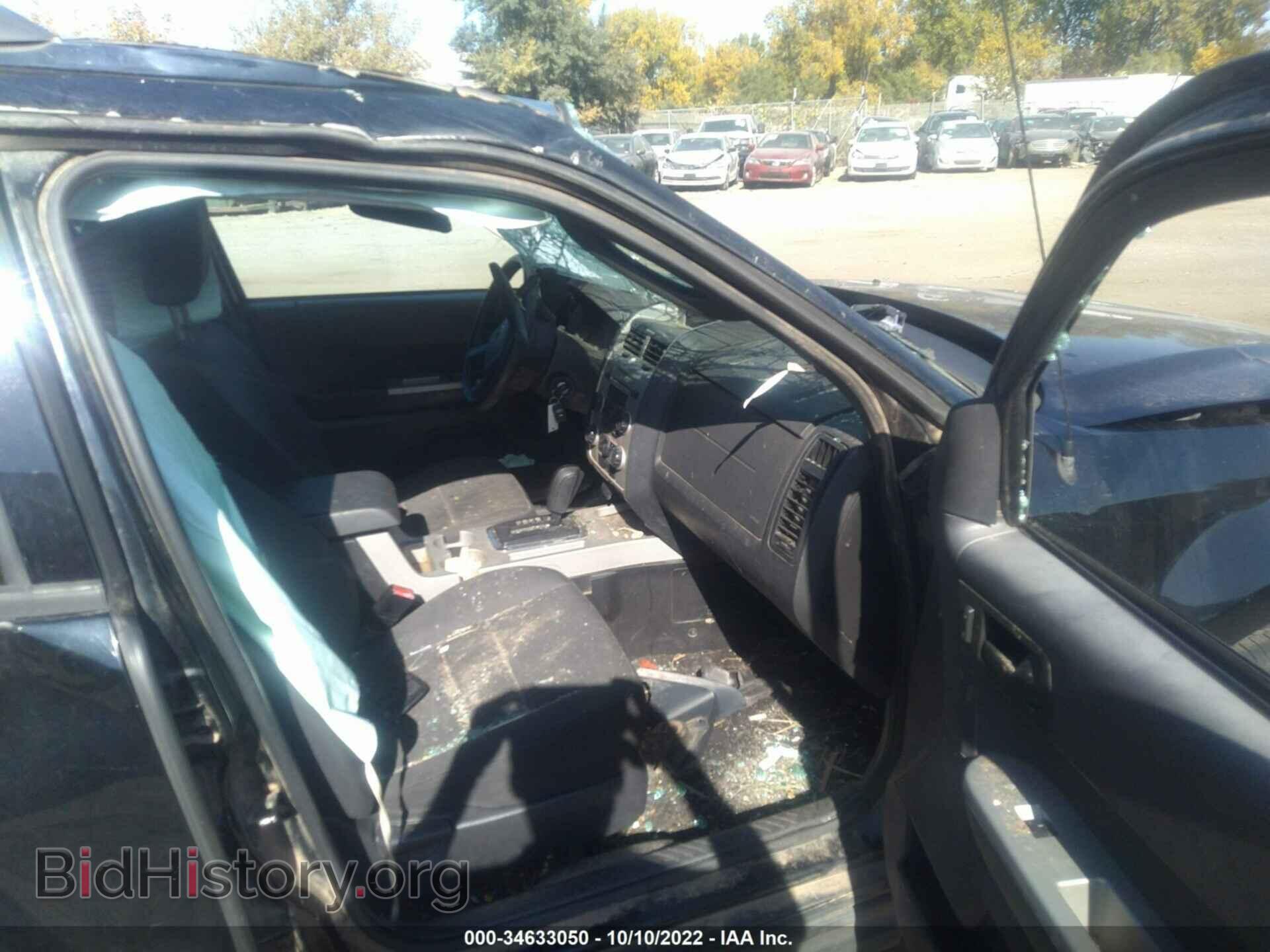 2012 FORD ESCAPE - VIN: 1FMCU9DGXCKB07798 - Photo 5