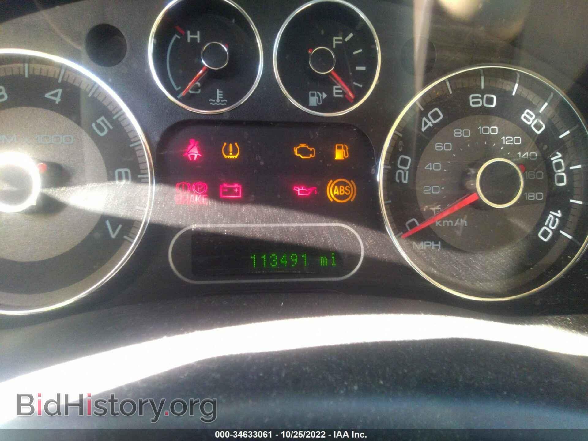 2008 FORD TAURUS X - VIN: 1FMDK02W58GA05559 - Фото 7