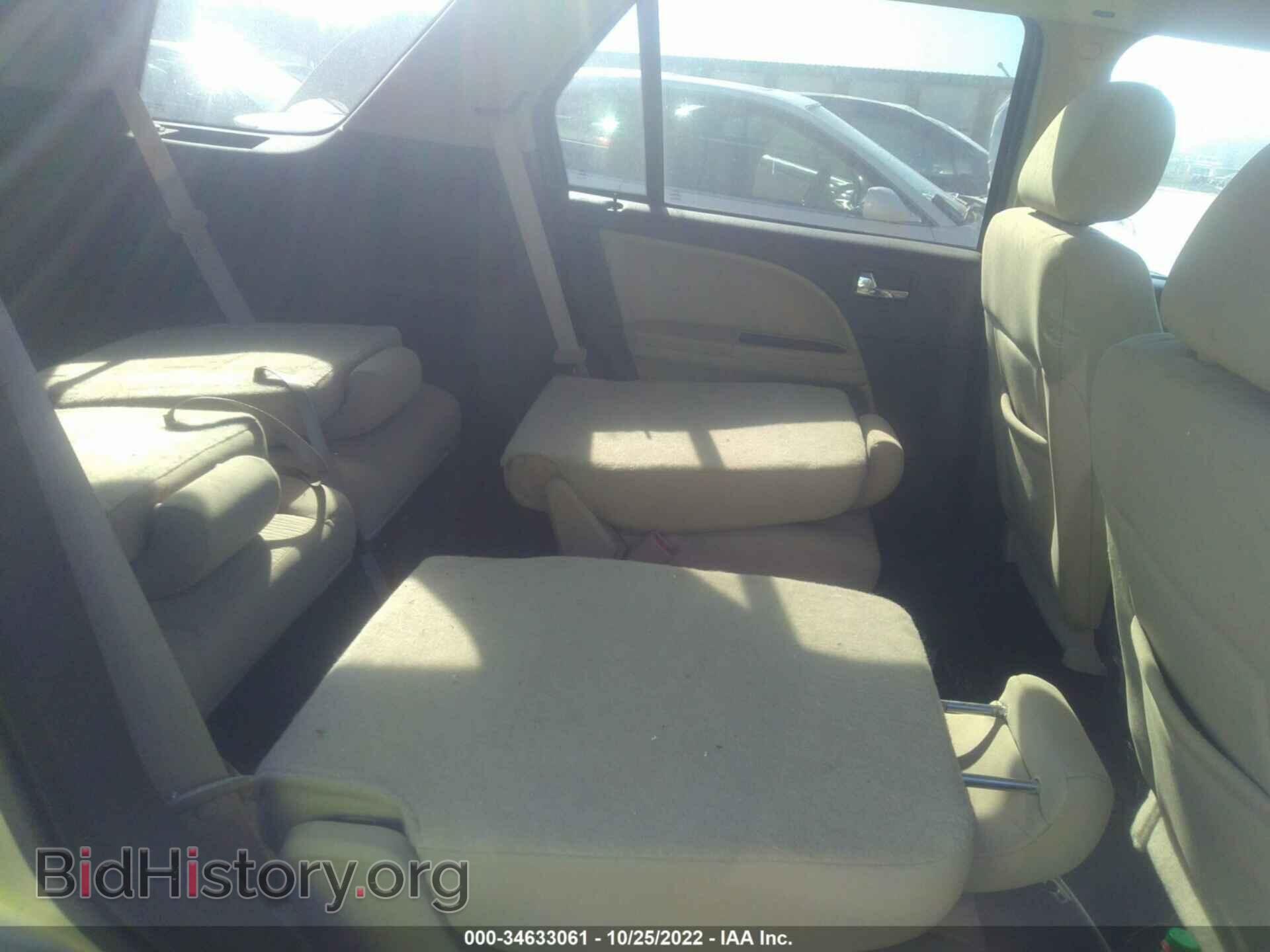 2008 FORD TAURUS X - VIN: 1FMDK02W58GA05559 - Фото 8